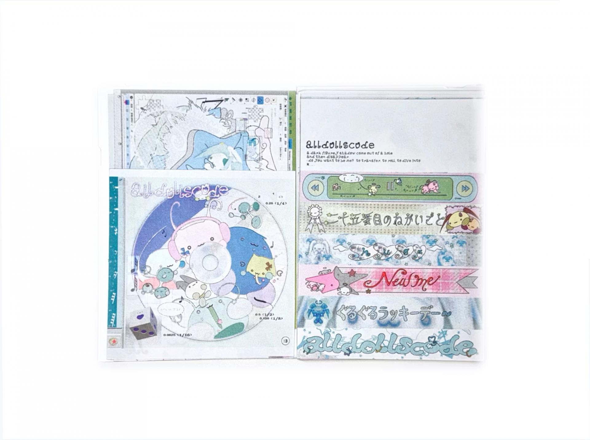 [alldollscode] 『 space² 』 Riso Artbook