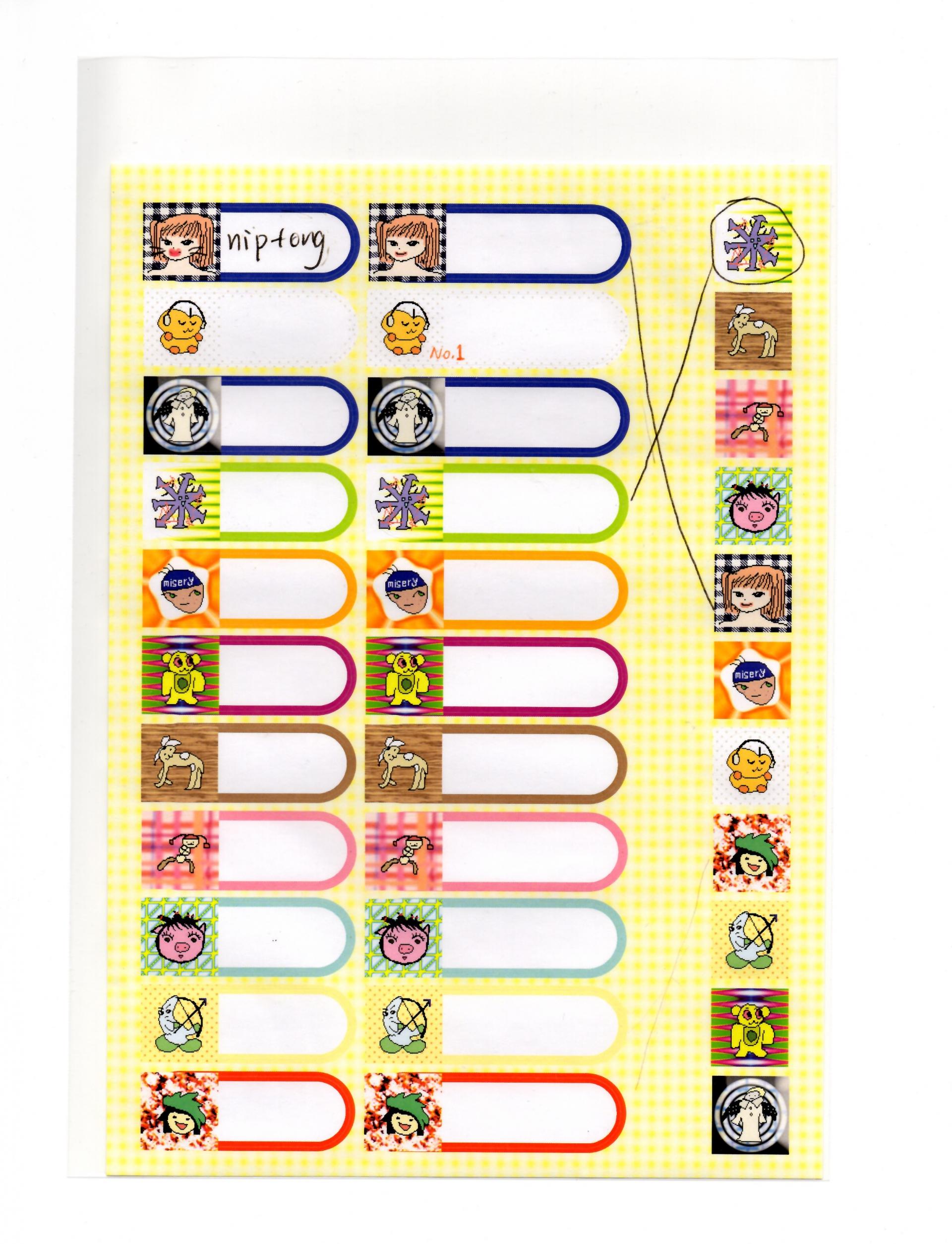 Name tag sticker
