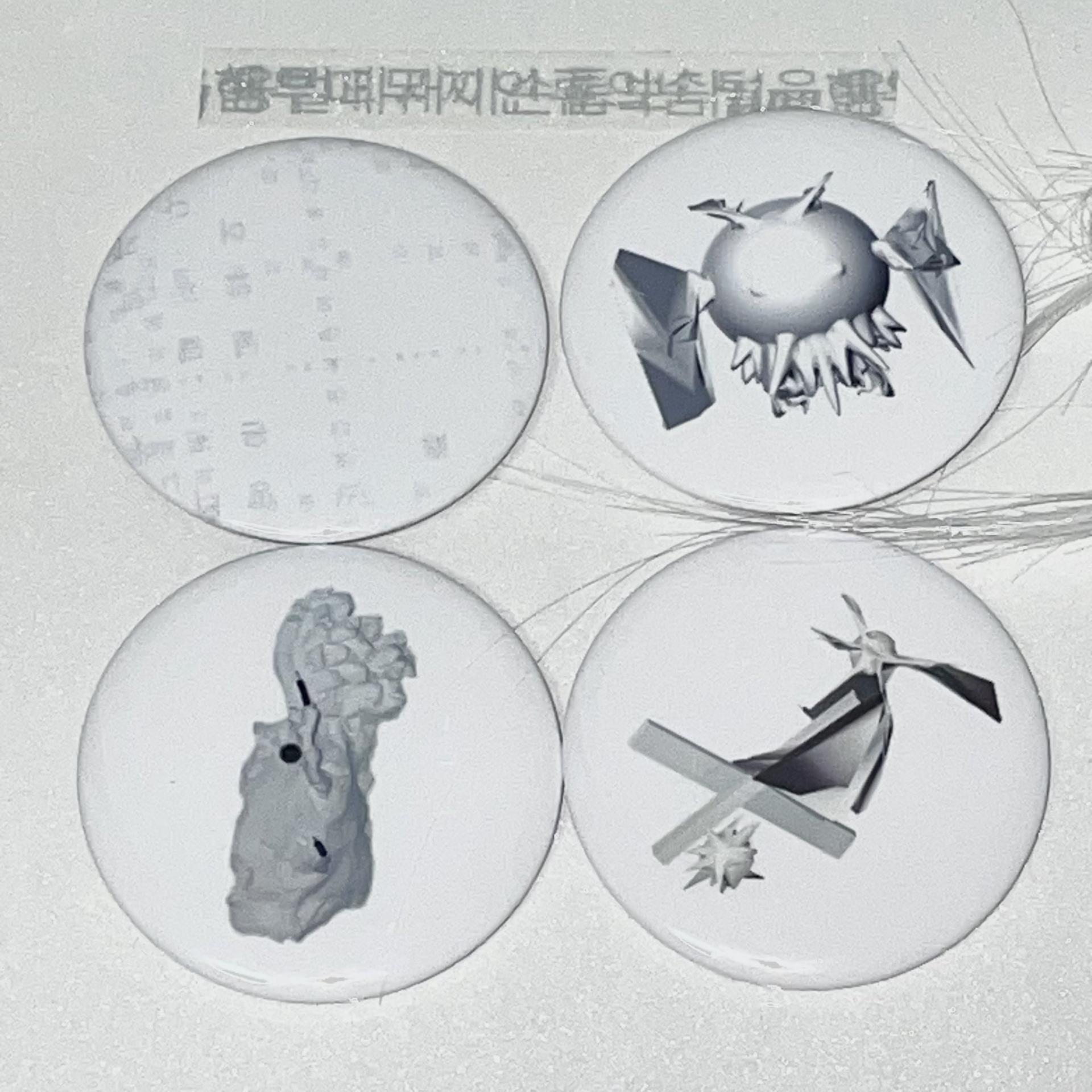 sugar-coated pin button (4types)