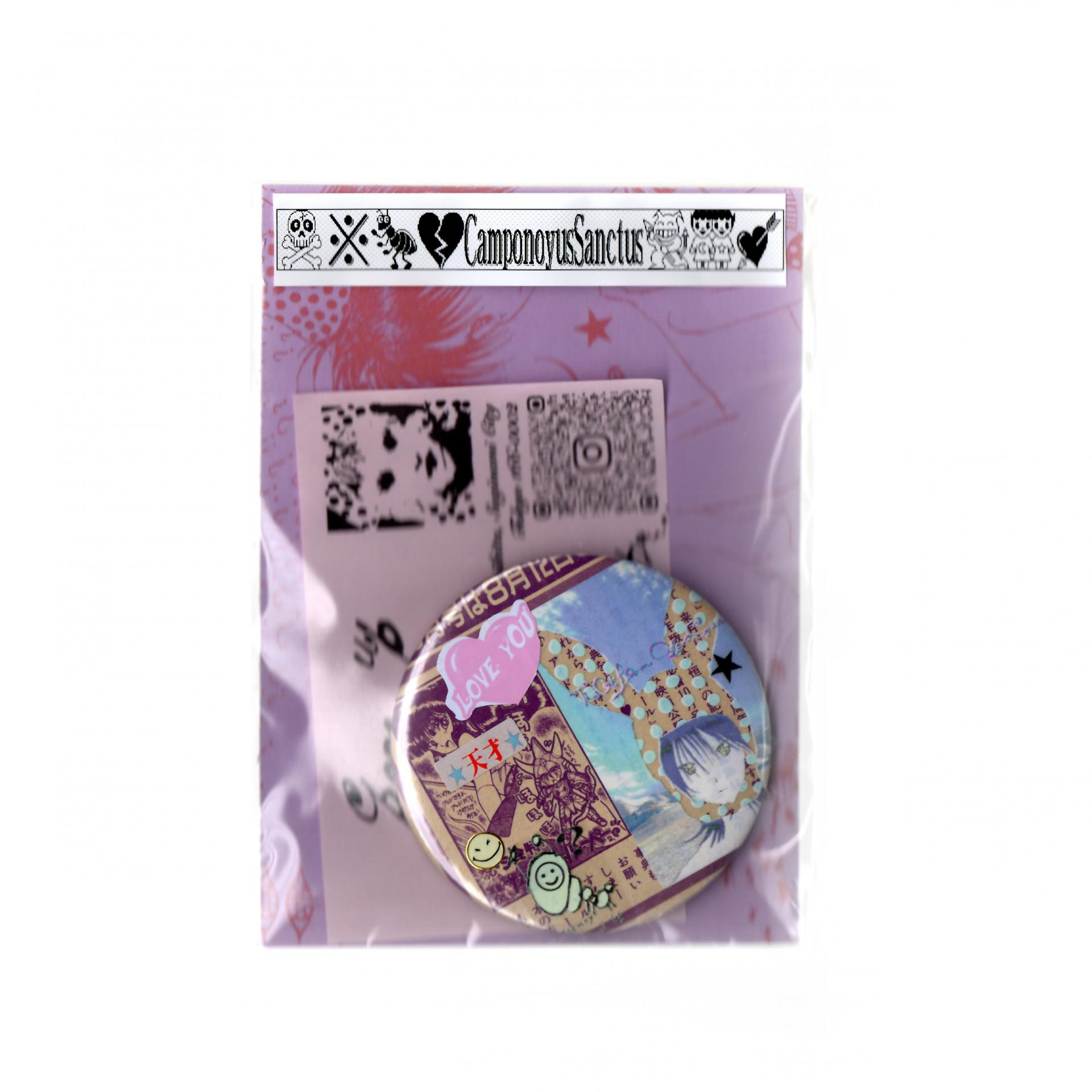 [tuizhaaa] handmade collage pin button set (only one)