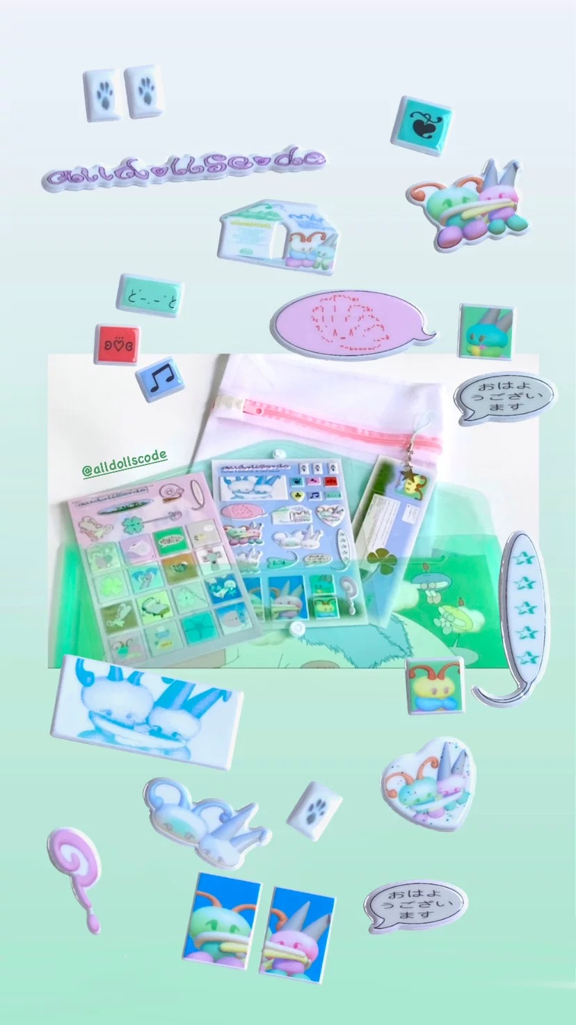 Soft! sticker