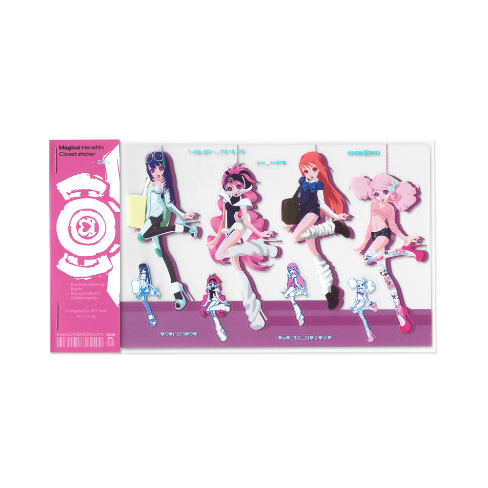 [ChiBiKOKO] Magical Henshin Closet sticker - Daily