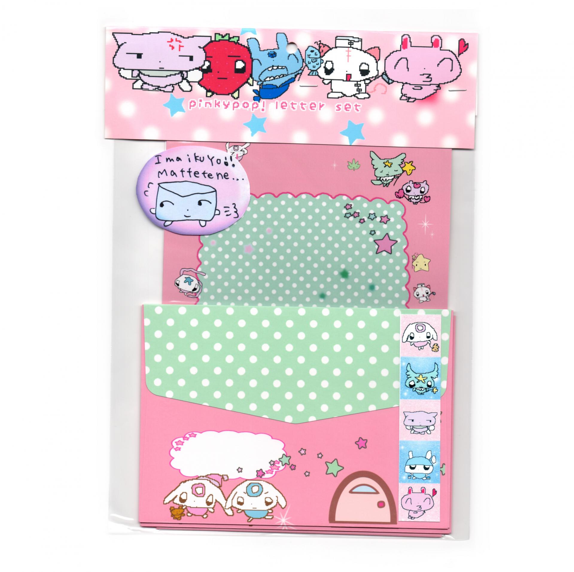 Letter set - PINK