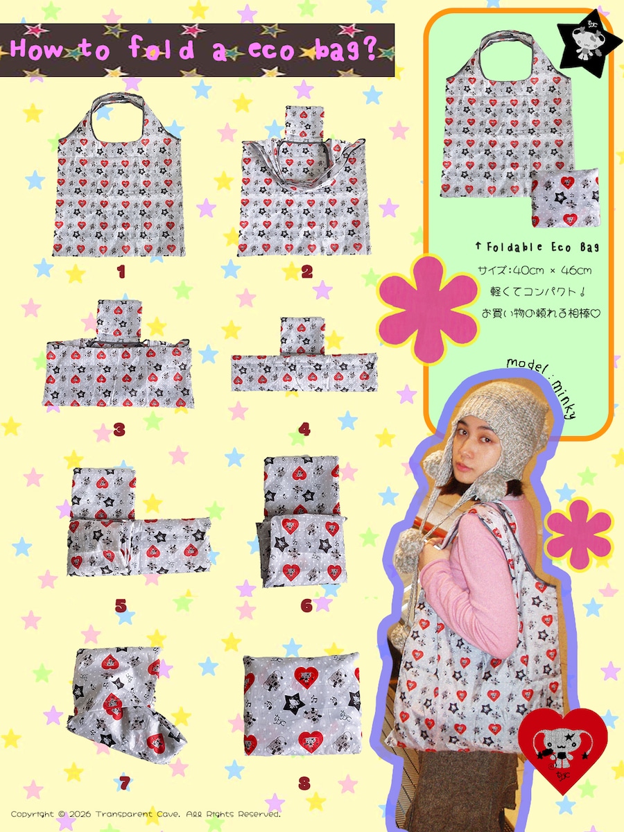 Transparent Cave x Alldollscode * Foldable Eco Bag