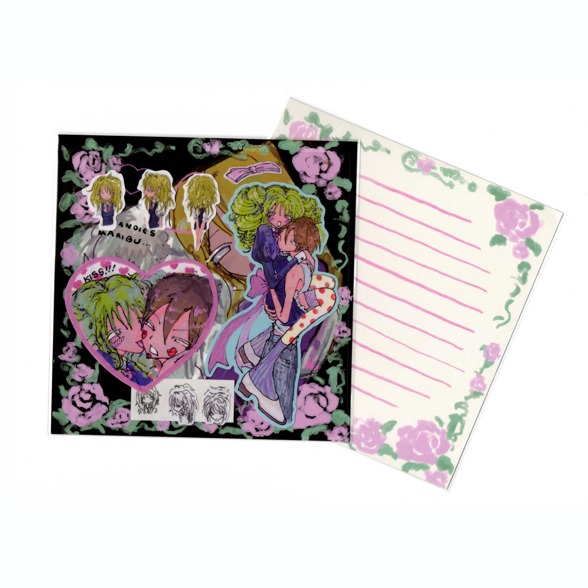 Candies seal sticker