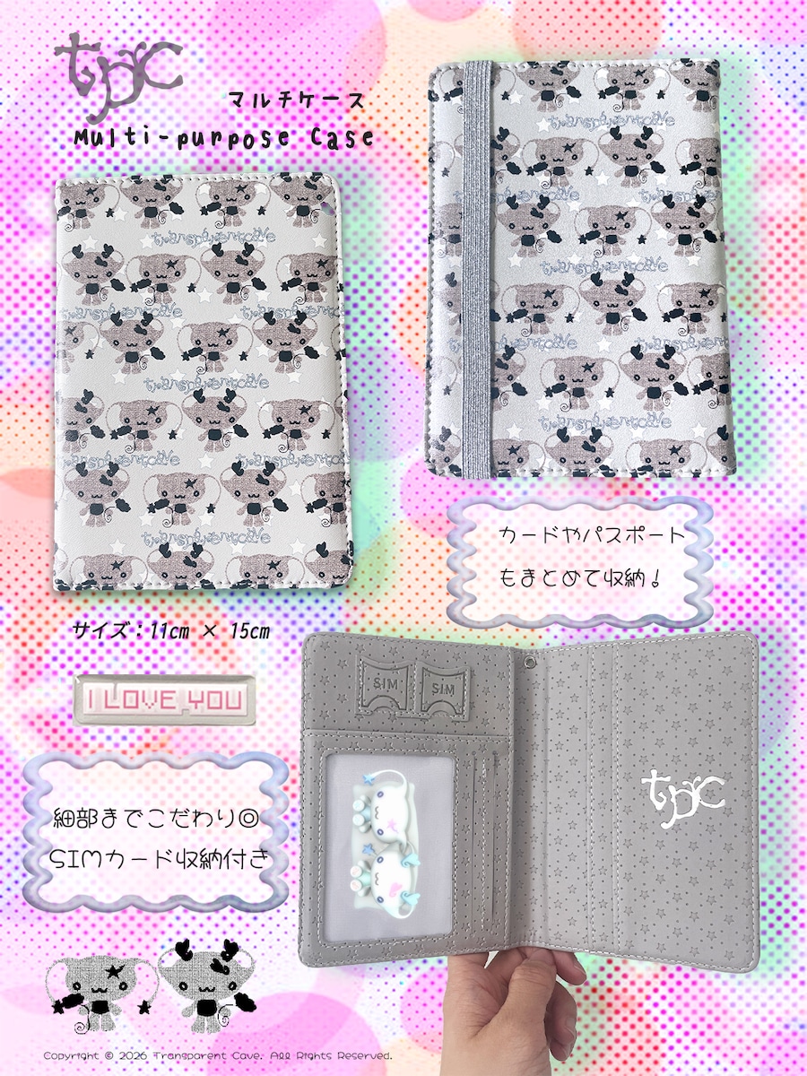 Transparent Cave x Alldollscode * Multi Card Case