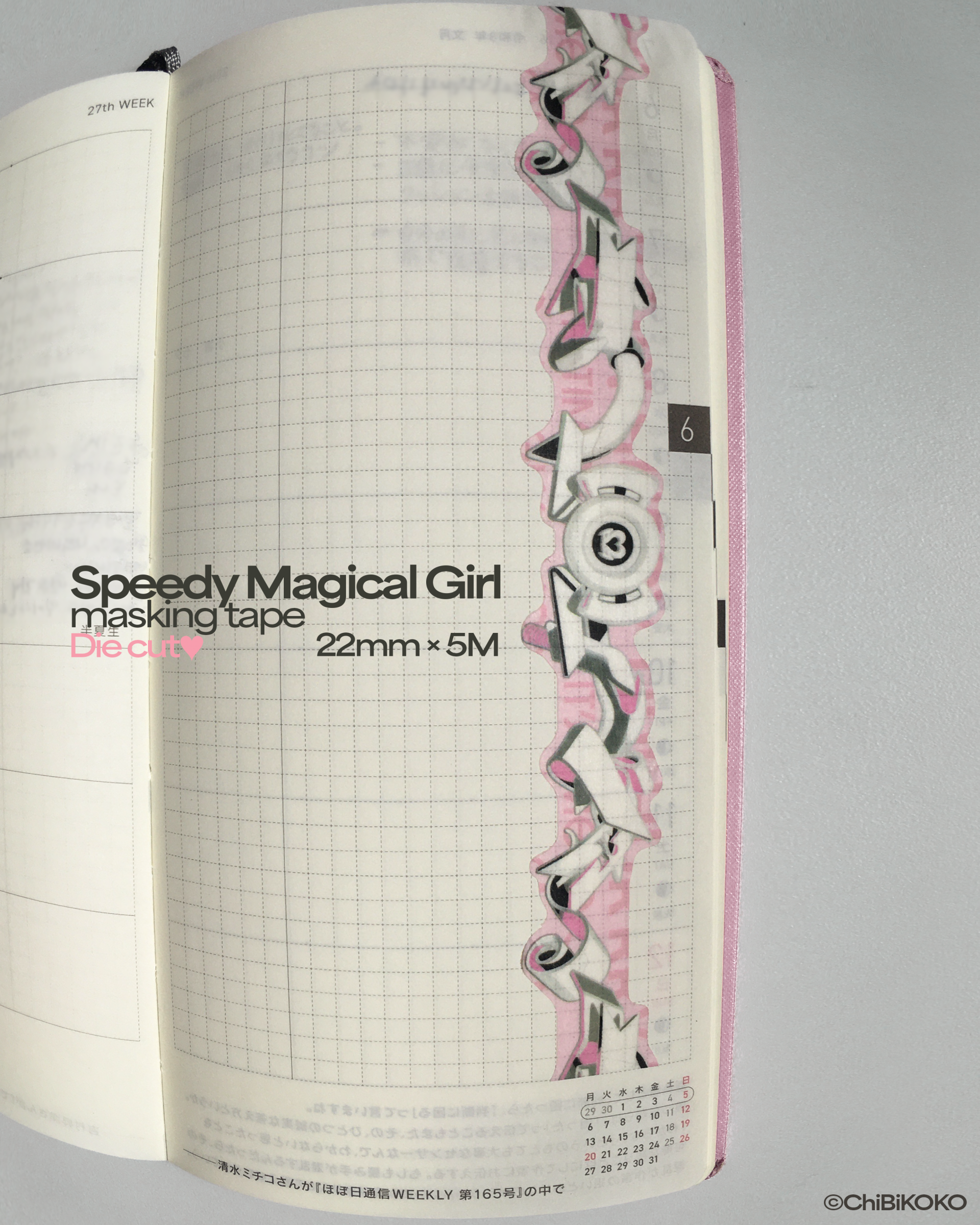 [ChiBiKOKO] Speedy Magical girl Masking tape