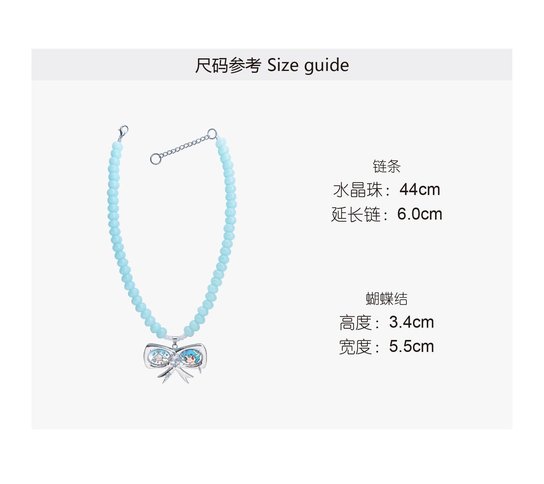 takeabreak x sunonebird collab necklace