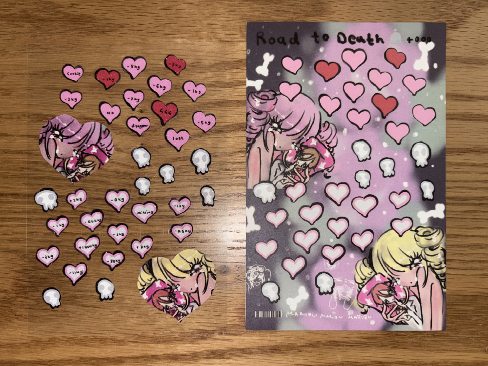 [MARIBU] Road to Death seal sticker