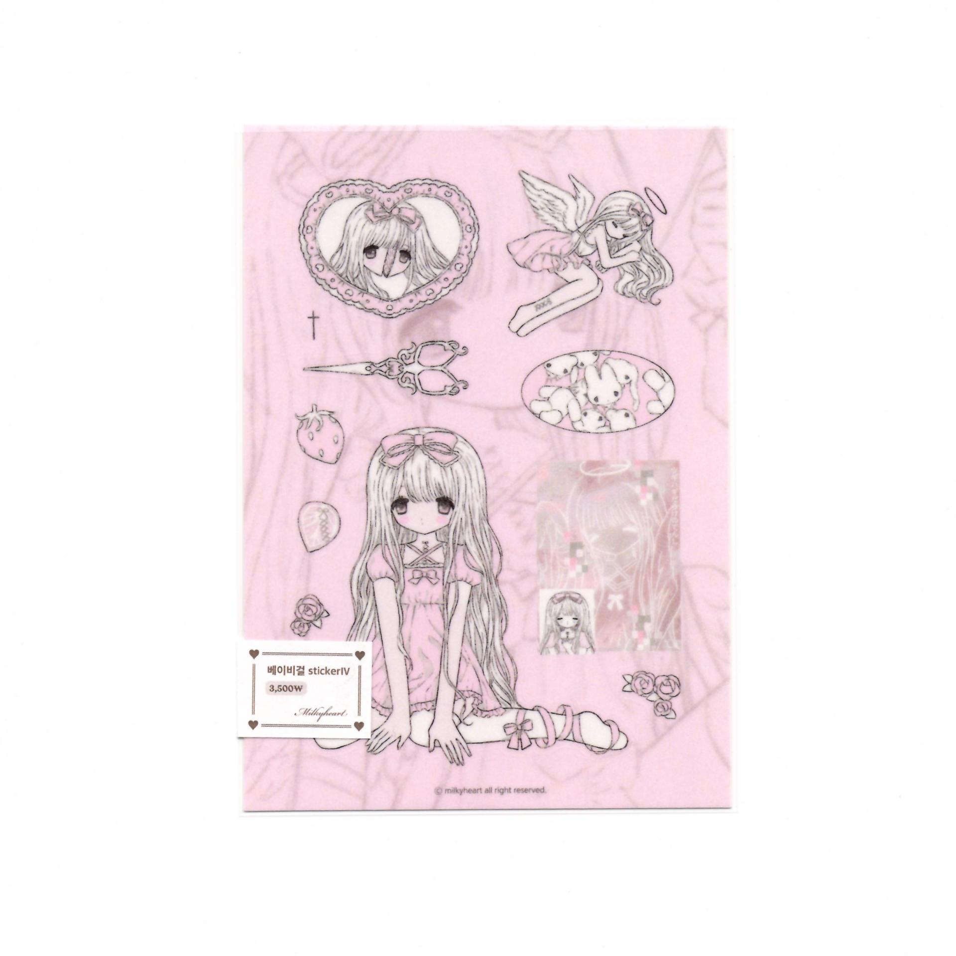 [MILKYHEART] Baby girl sticker IV