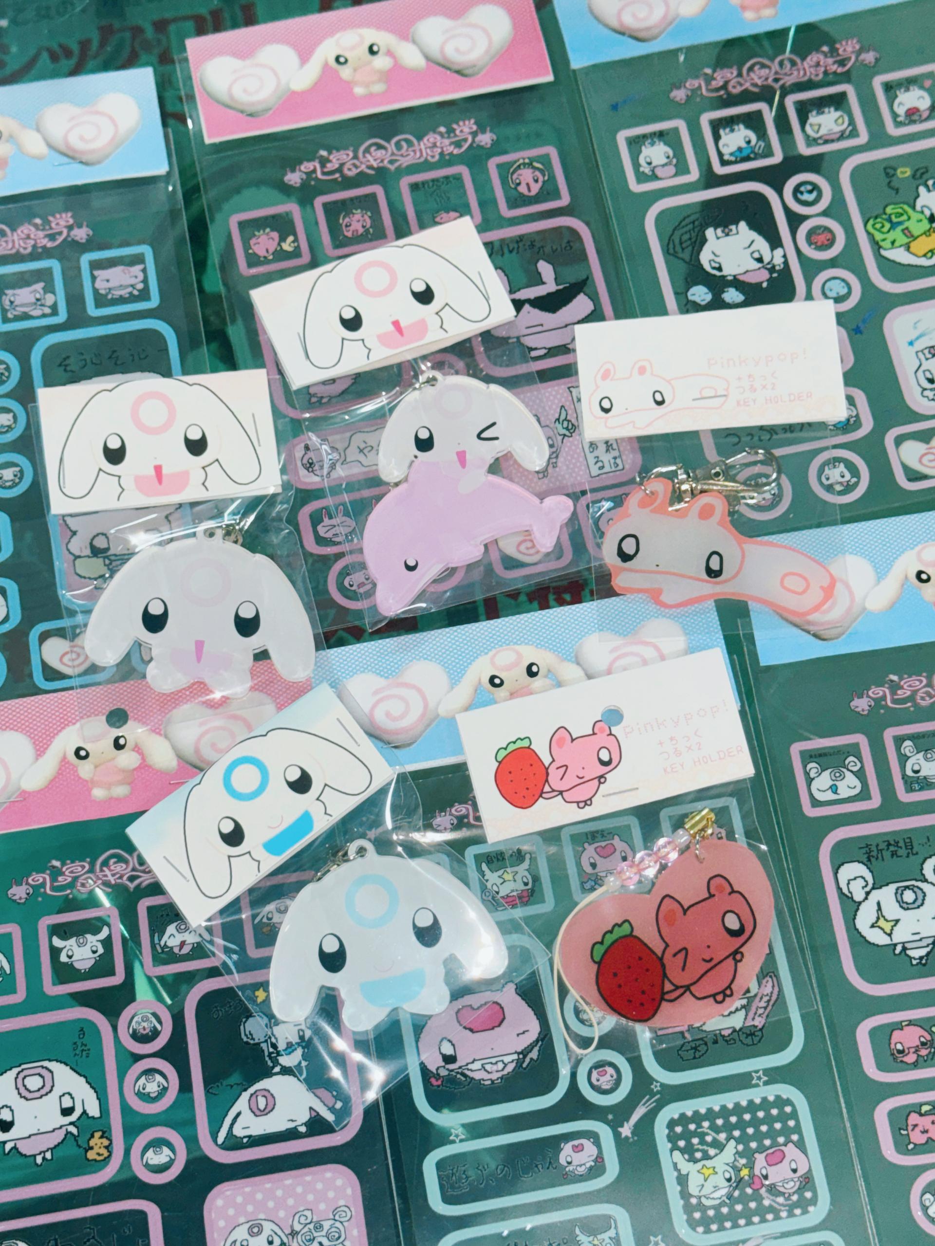 pinky usagi-yan acrylic key holder