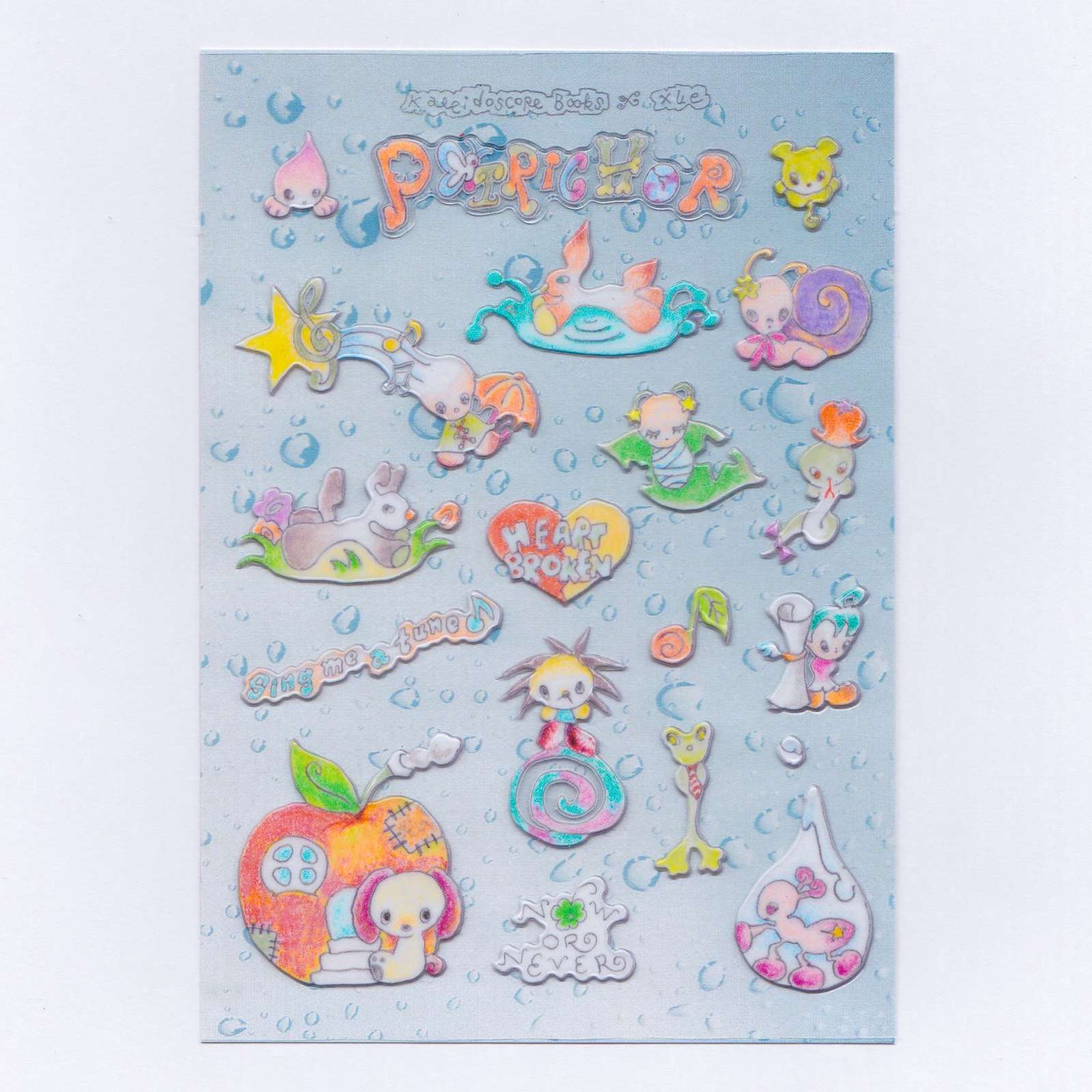 petrichor sticker