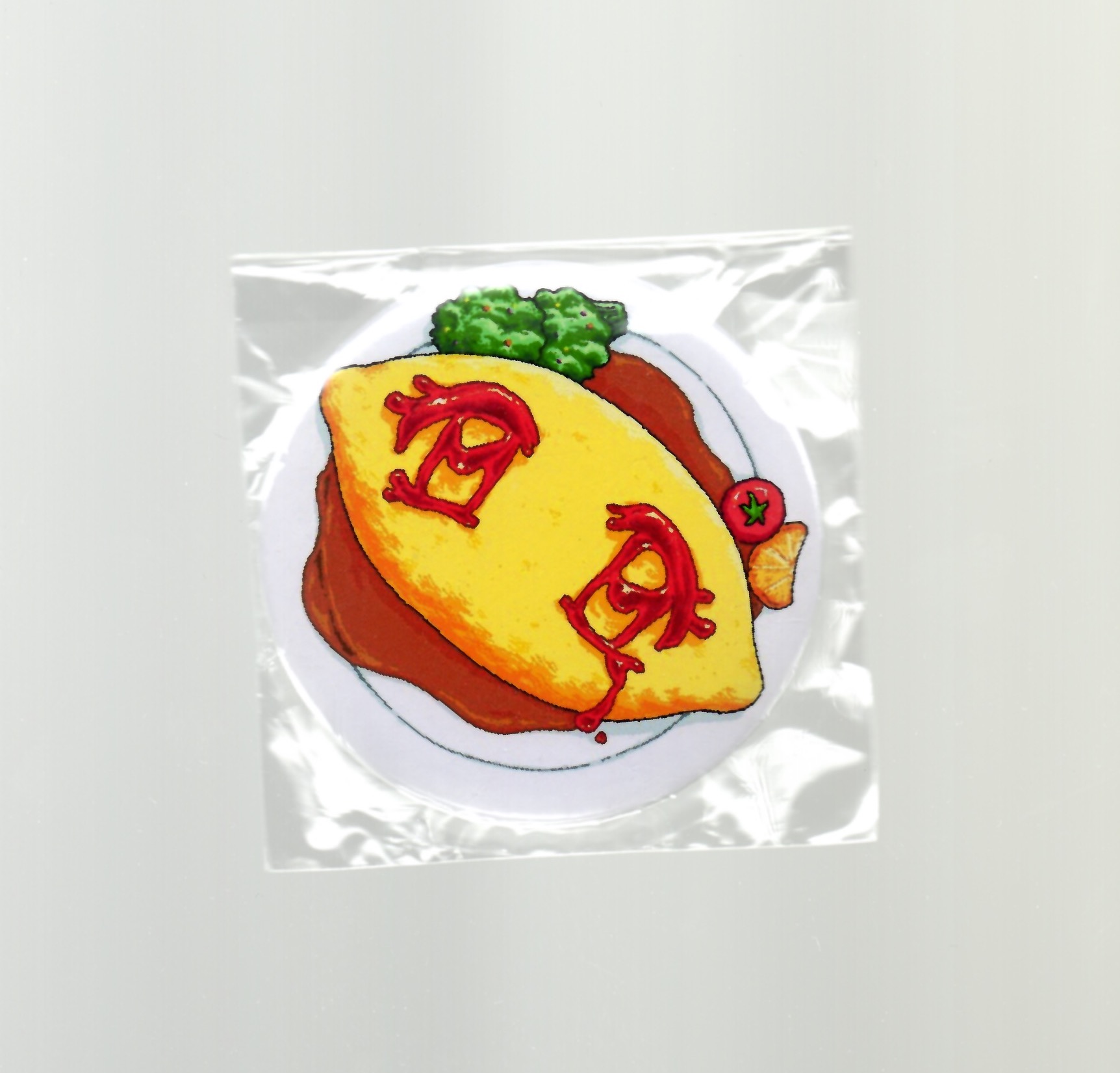 오무라이스 캔뱃지
