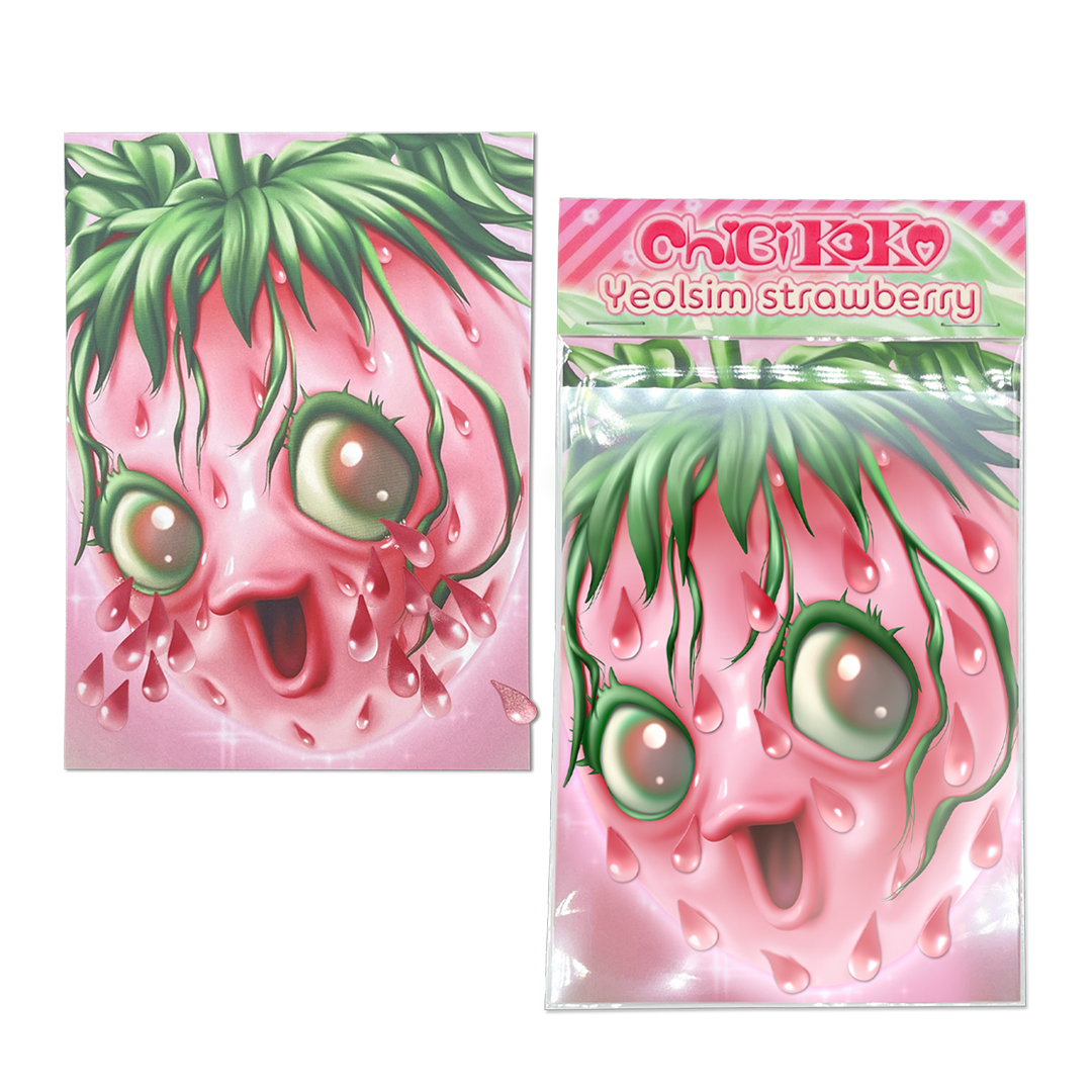 Yeolsim strawberry