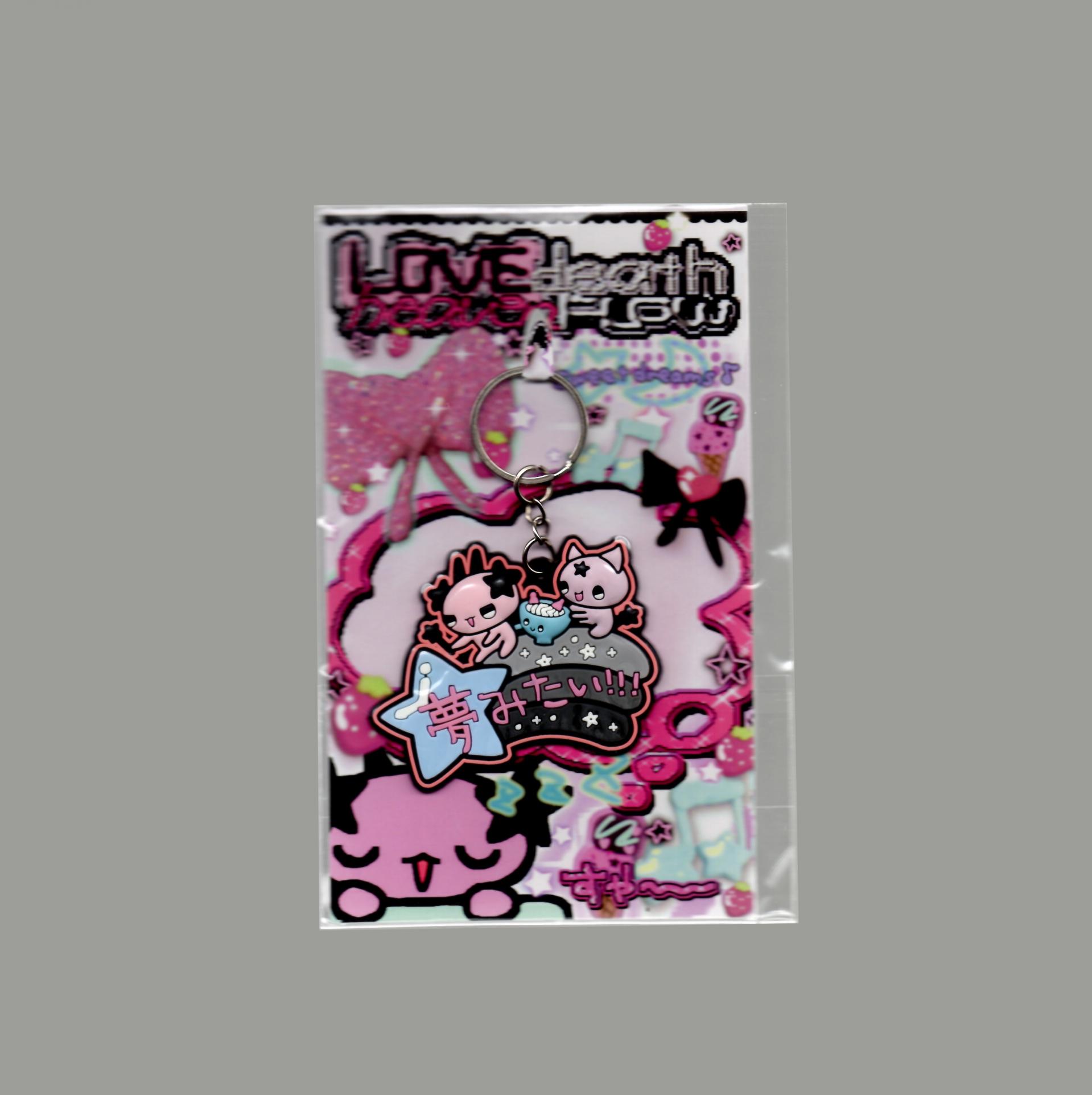 [love.death.heaven.flow] rubber keychain