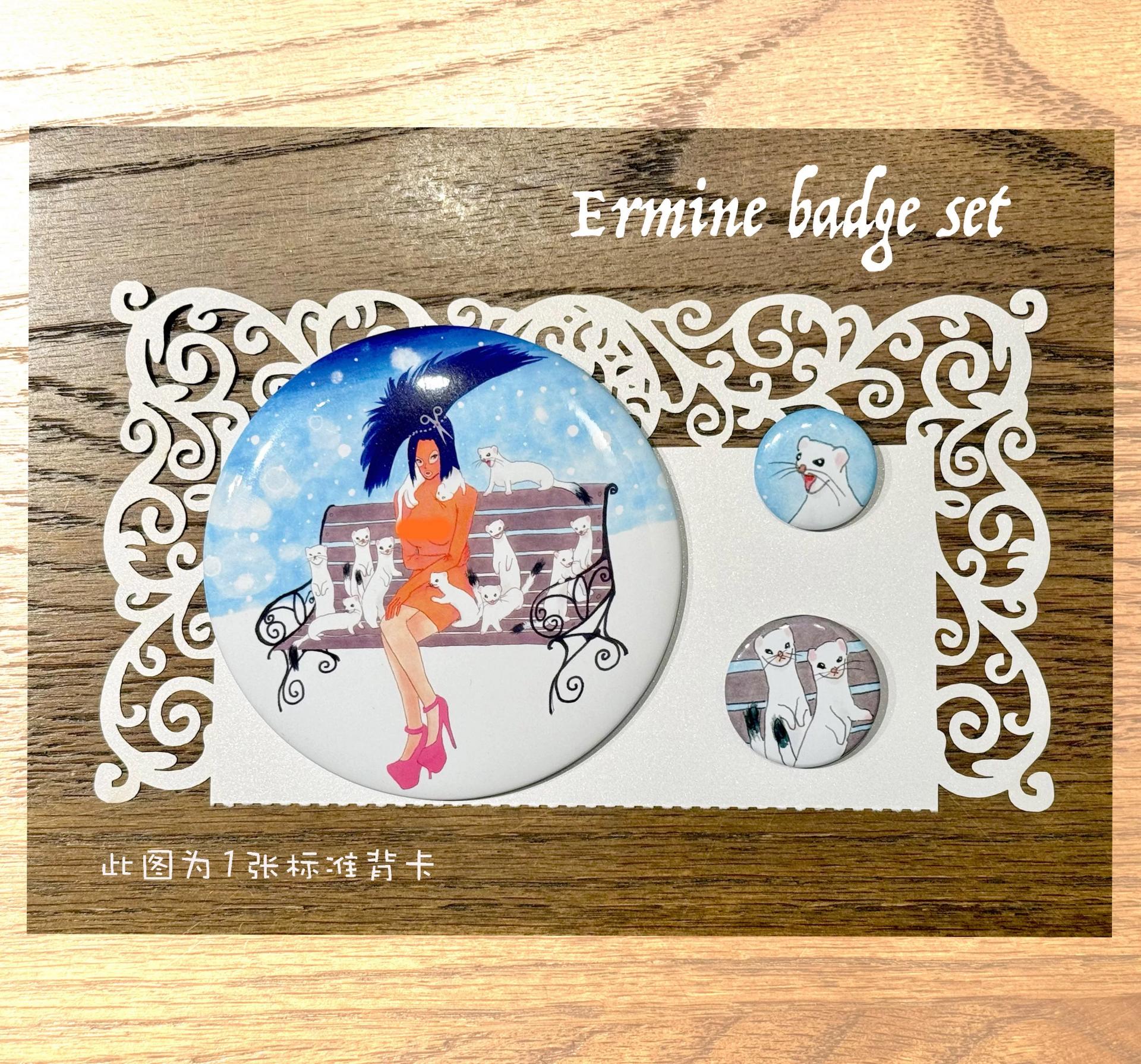 Ermine badge set