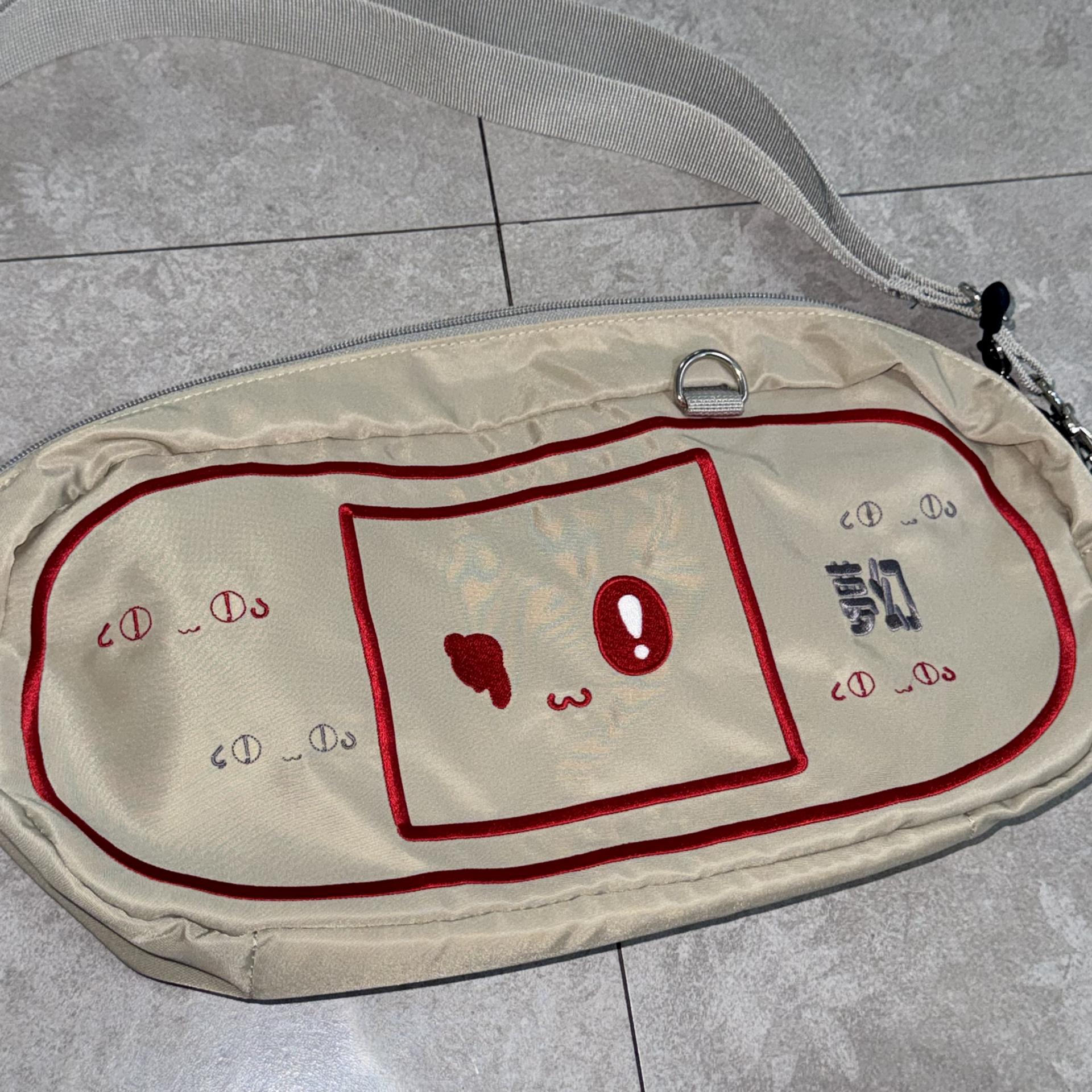 Band-aid bag