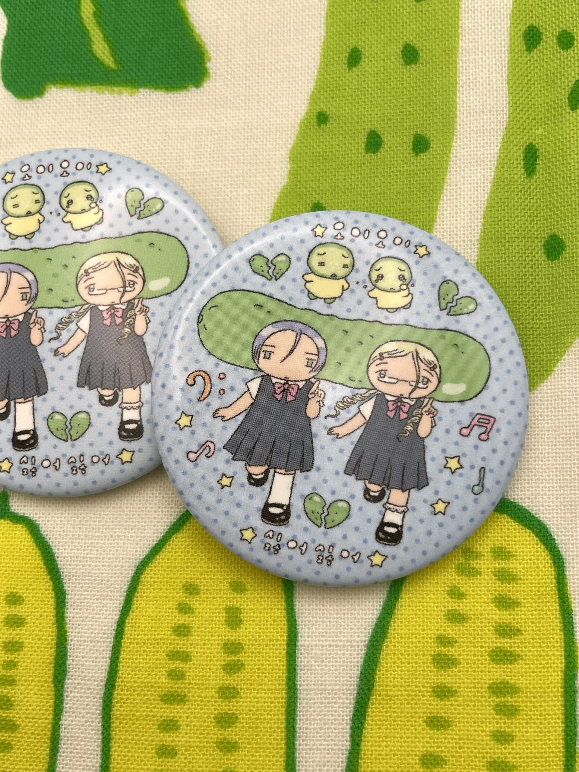 오이싫어단
