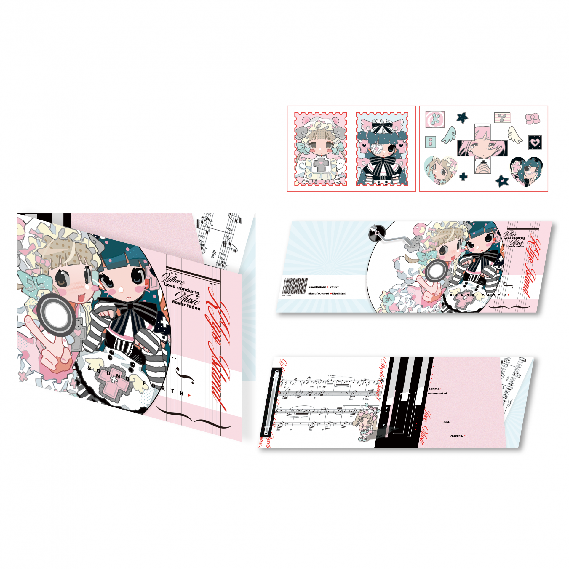 [Kiyo Island] 2.0 메인비주얼 굿즈 - 스티커세트