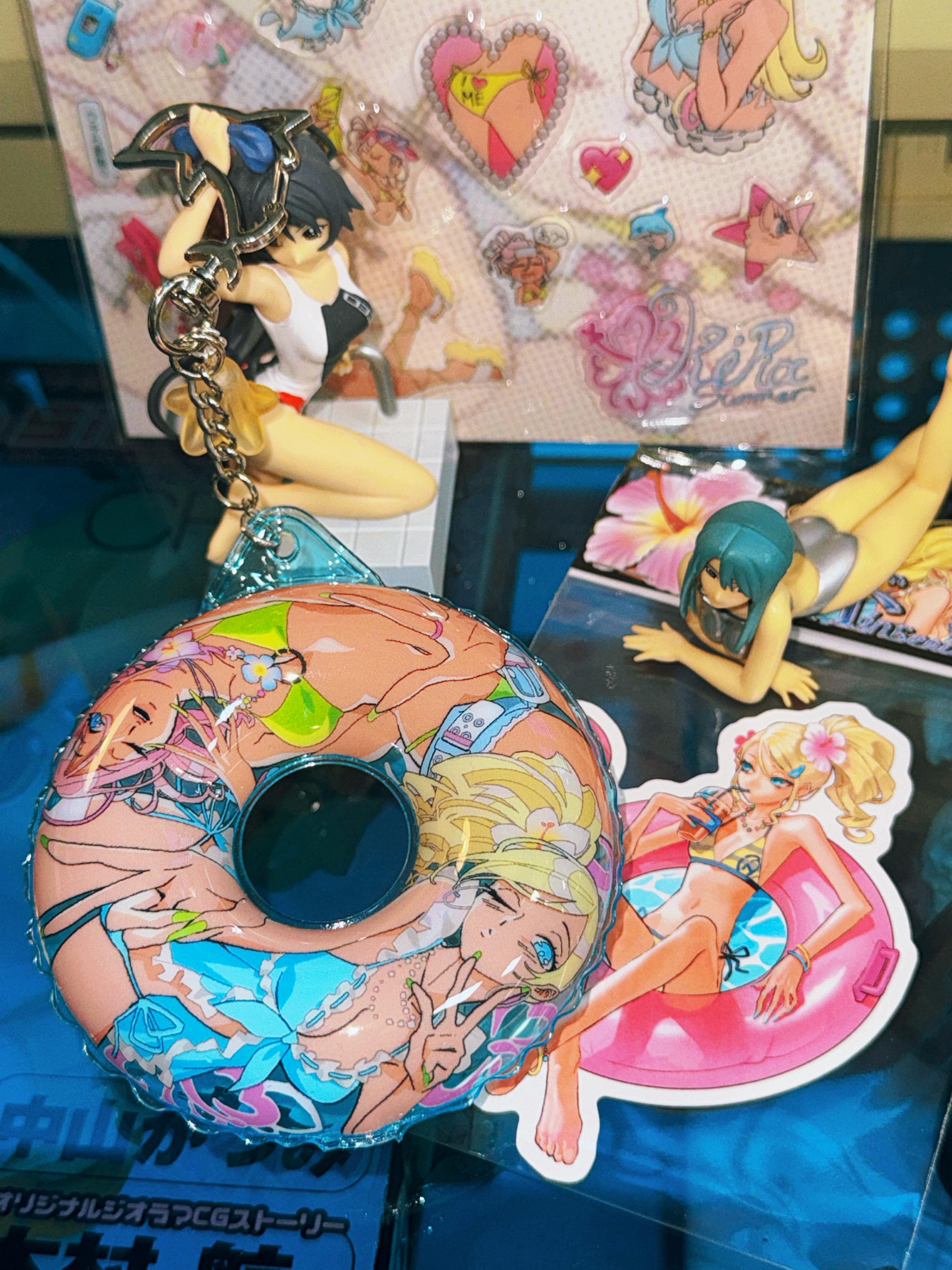 [Maid in Seoul] Midday in Summer Tube keychain