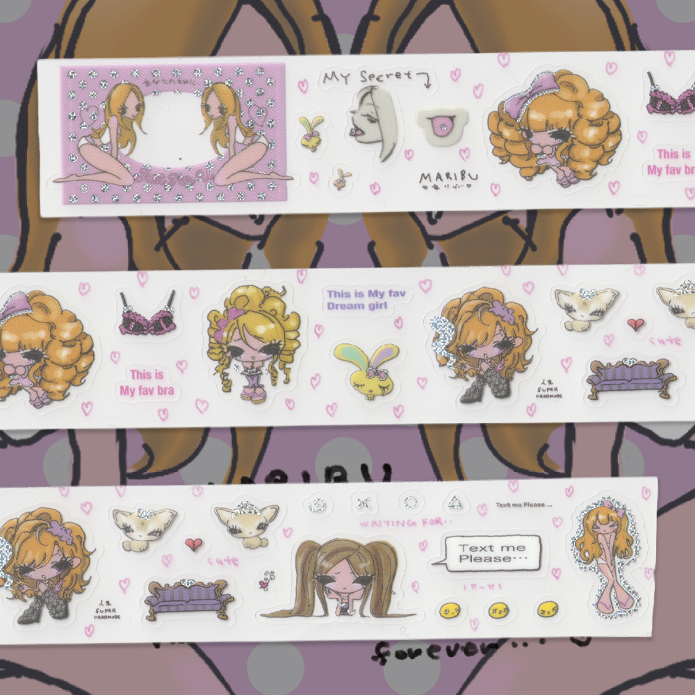 [MARIBU] Favorite Girl ♥ hologram kiss-cut sticker