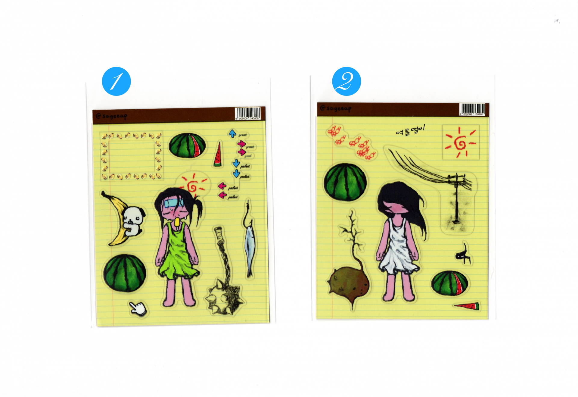 summer sickness seal (2types)