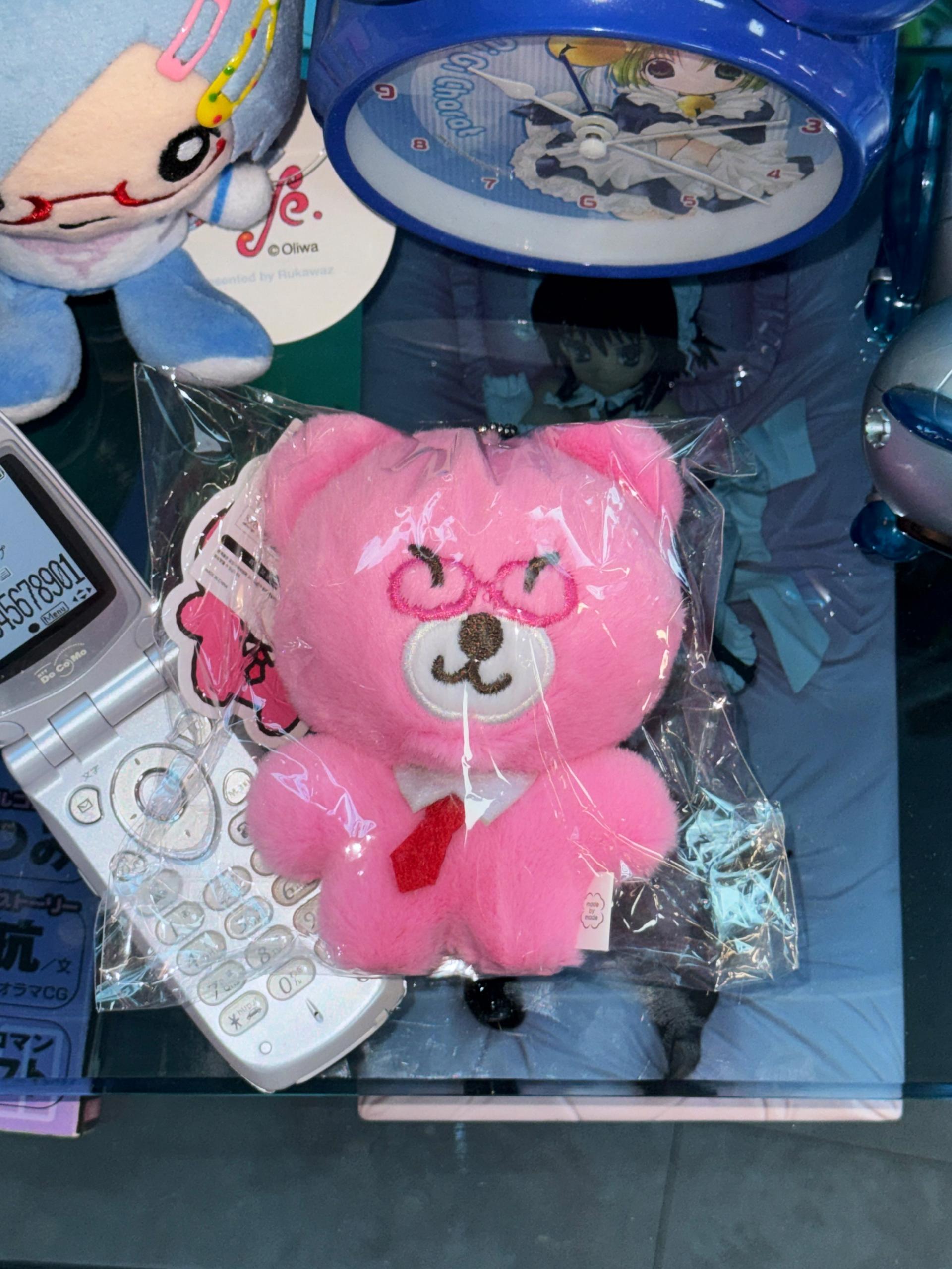 모난베어 인형 _ 메이드바이
