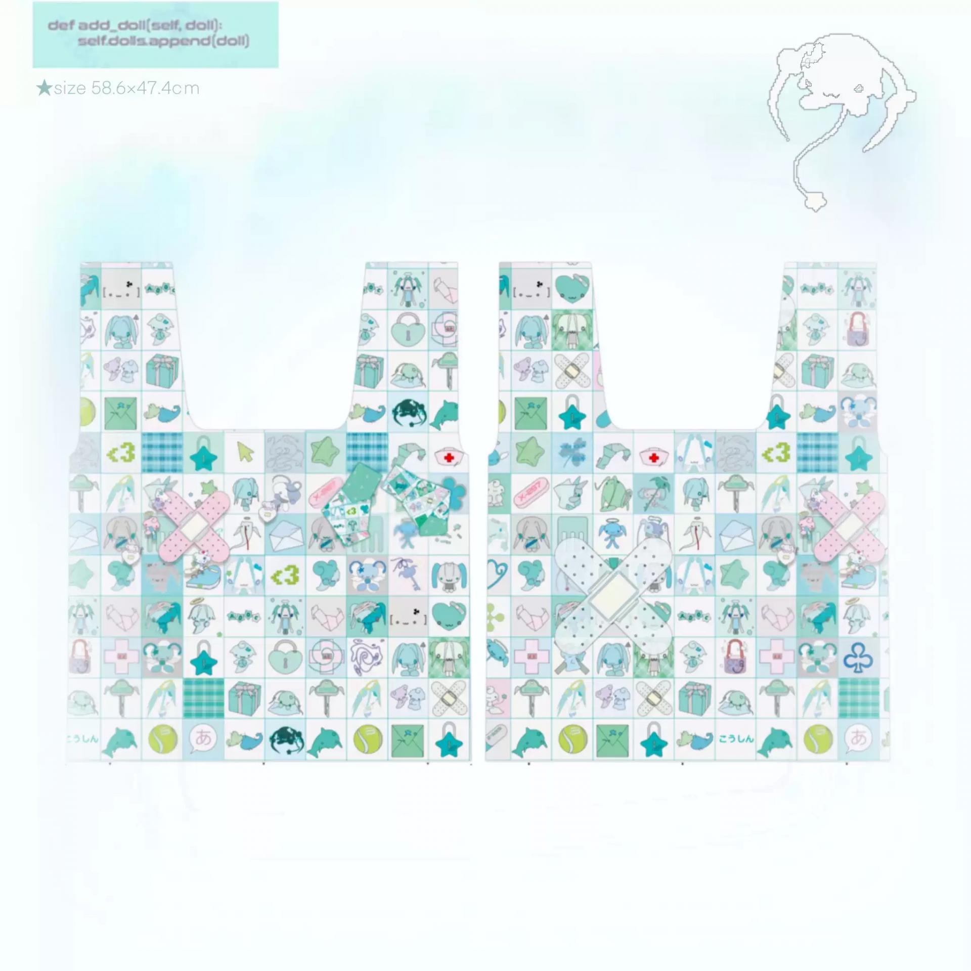 [alldollscode] Eco Bag