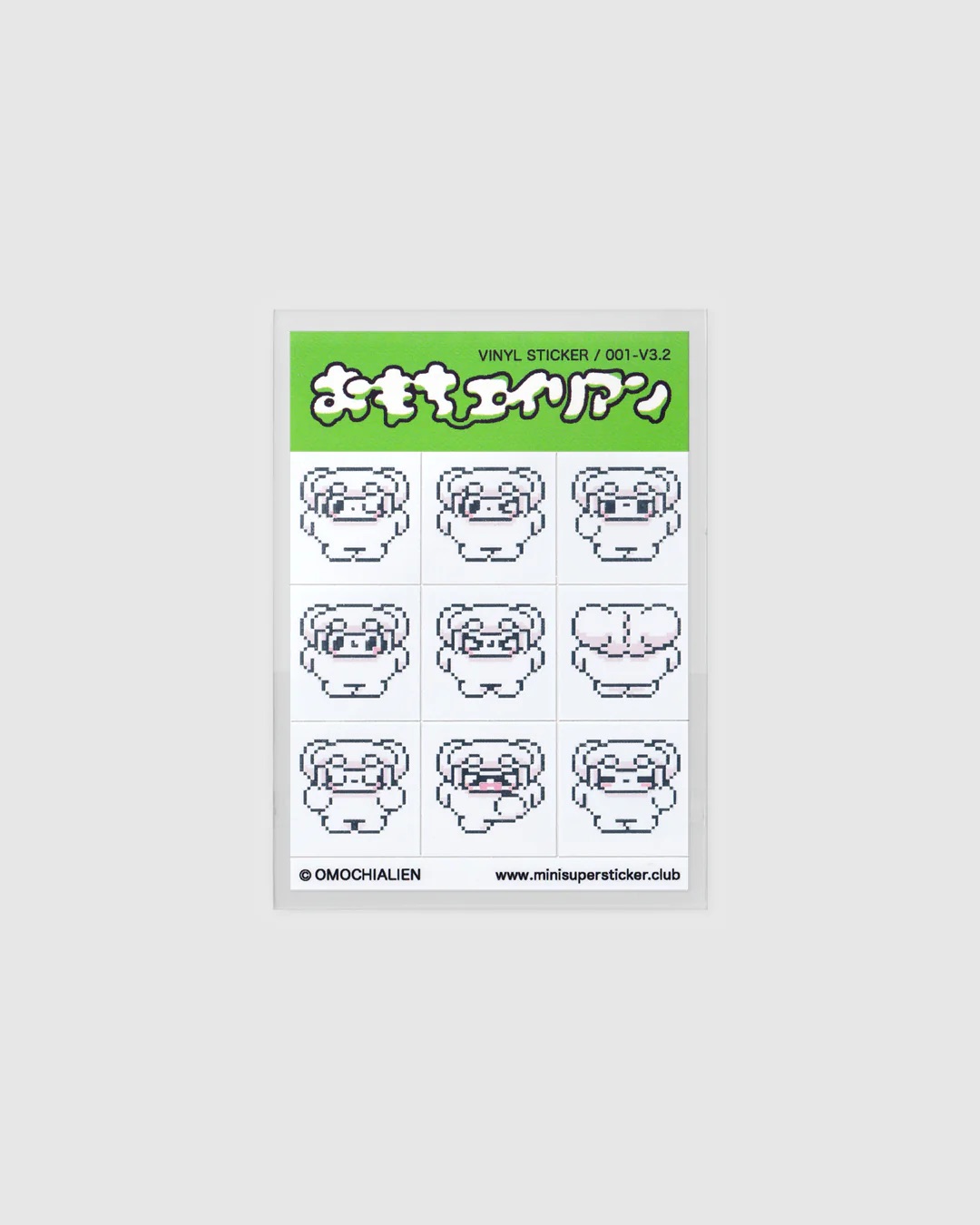 SPARKLING PIXEL MOCHI