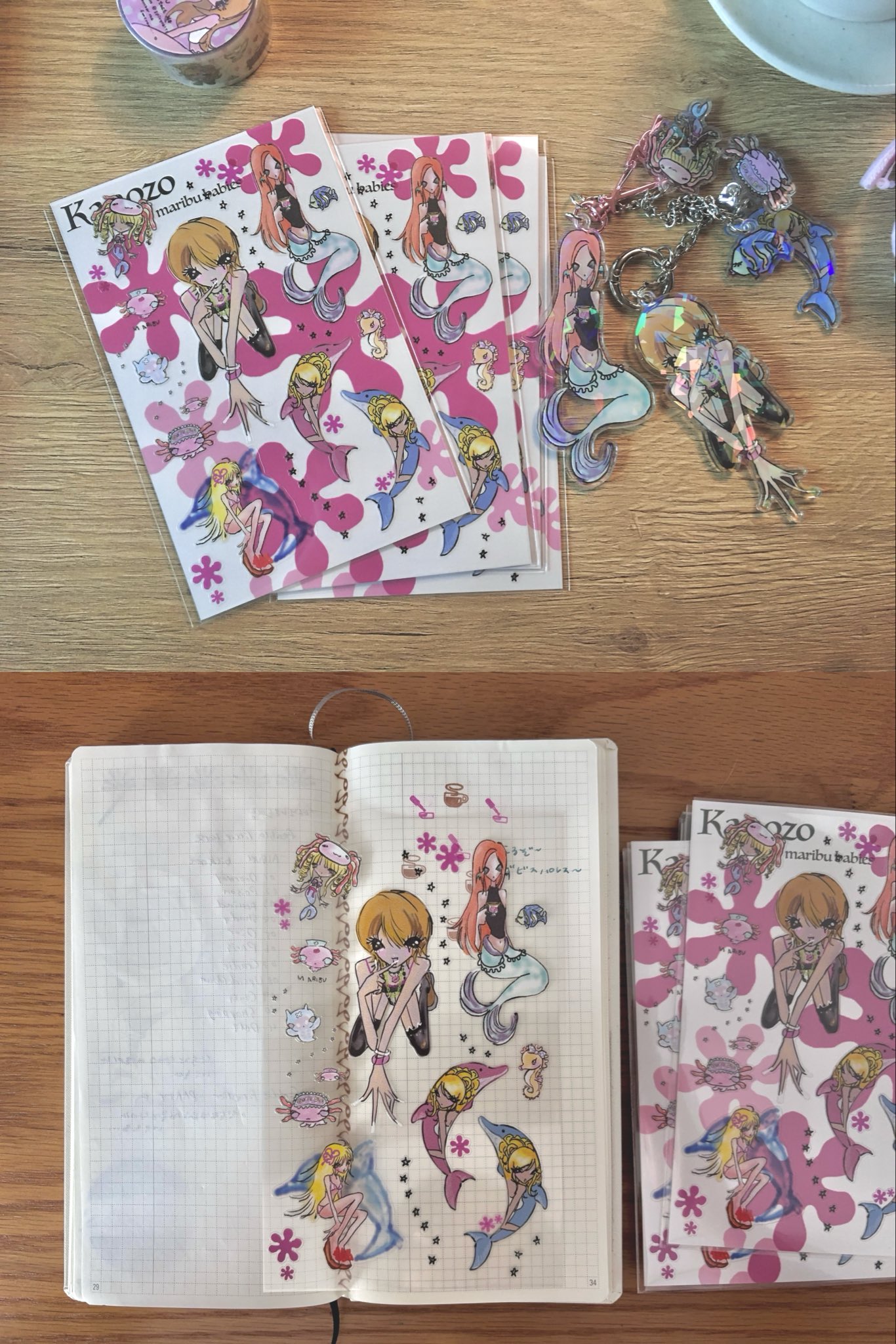 [MARIBU] Kanozo ♥ seal sticker