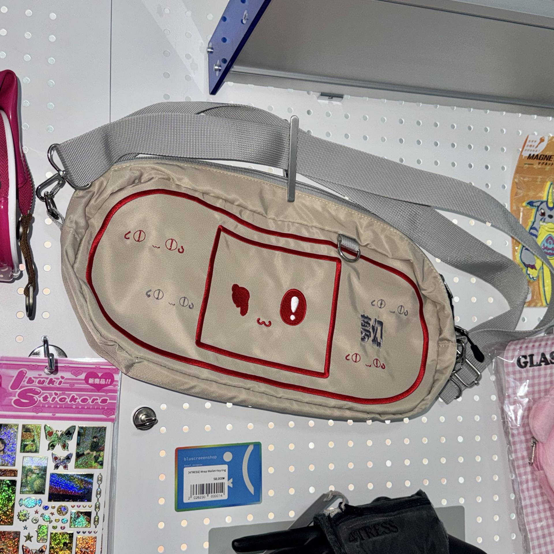 Band-aid bag