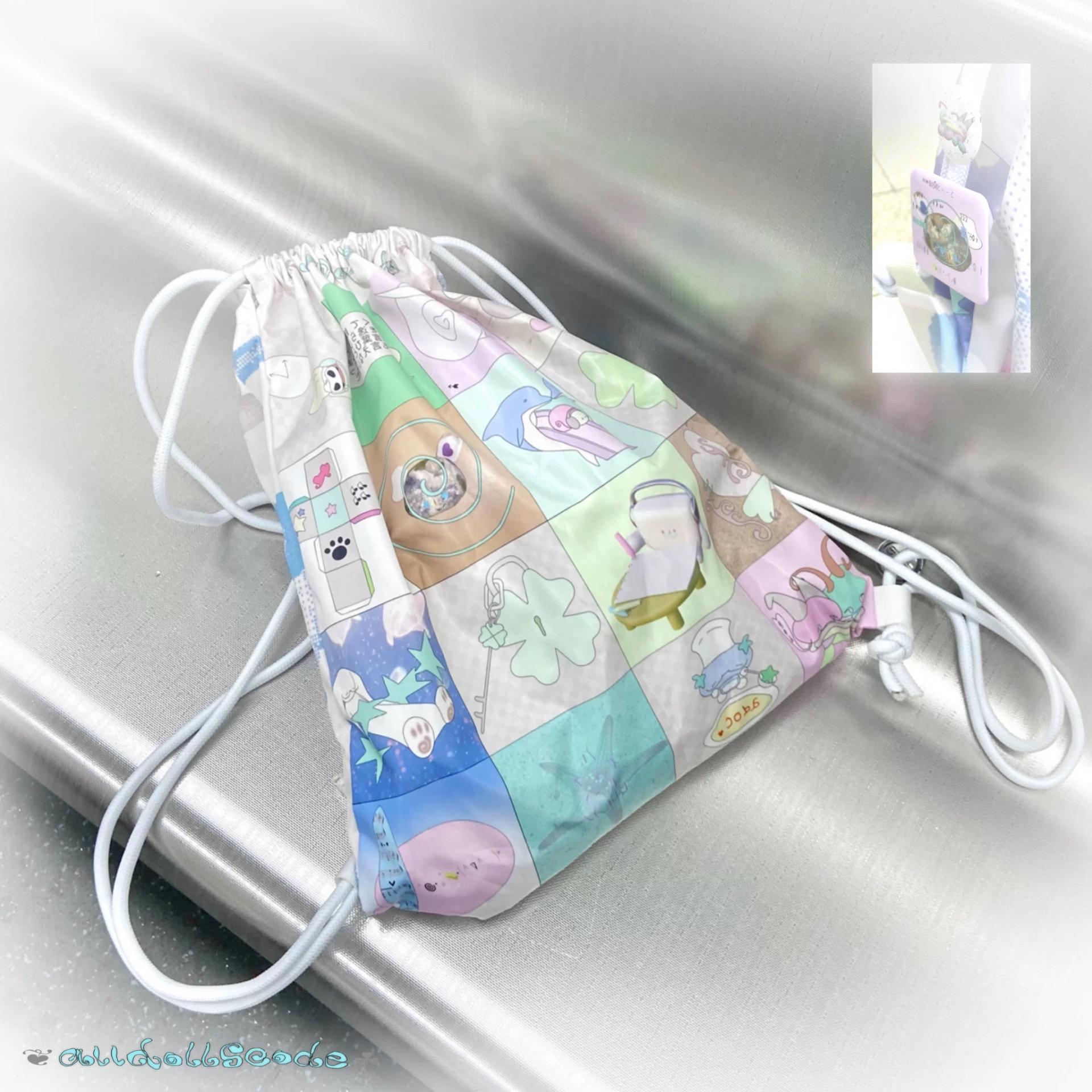 Dual-shoulder waterproof drawstring bag