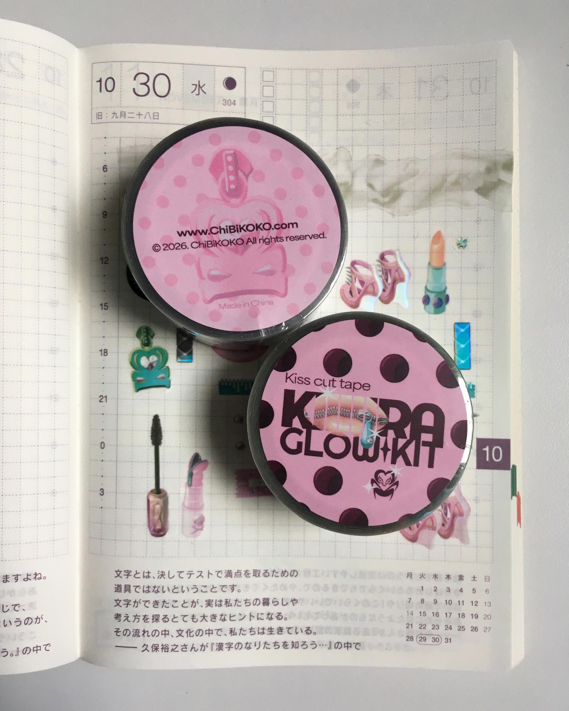 [ChiBiKOKO] KIIIIIRA Glow Kit KissCut tape