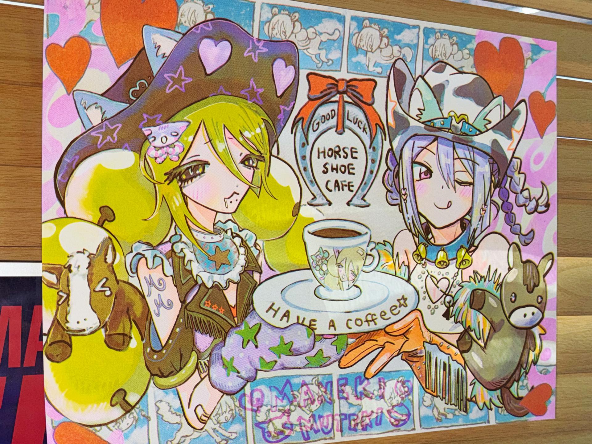 Horse shoe cafe Risograph Poster (A3)