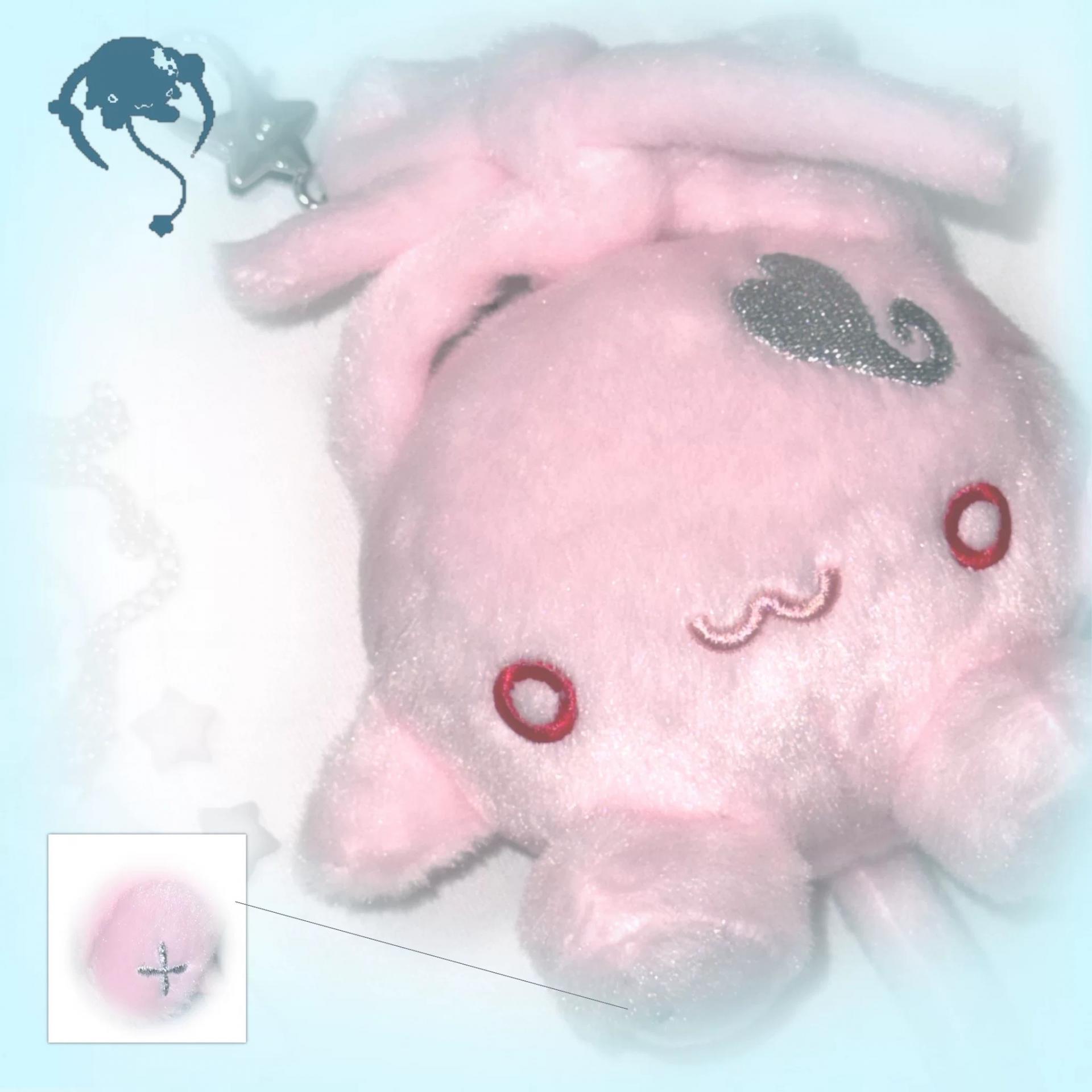 [alldollscode] Flush Doll (3 colors)