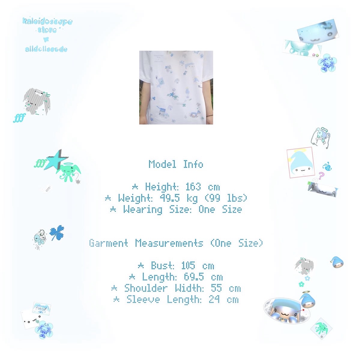 [alldollscode] T-shirt
