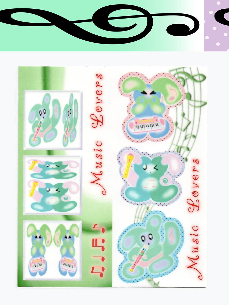 Music Lovers sticker