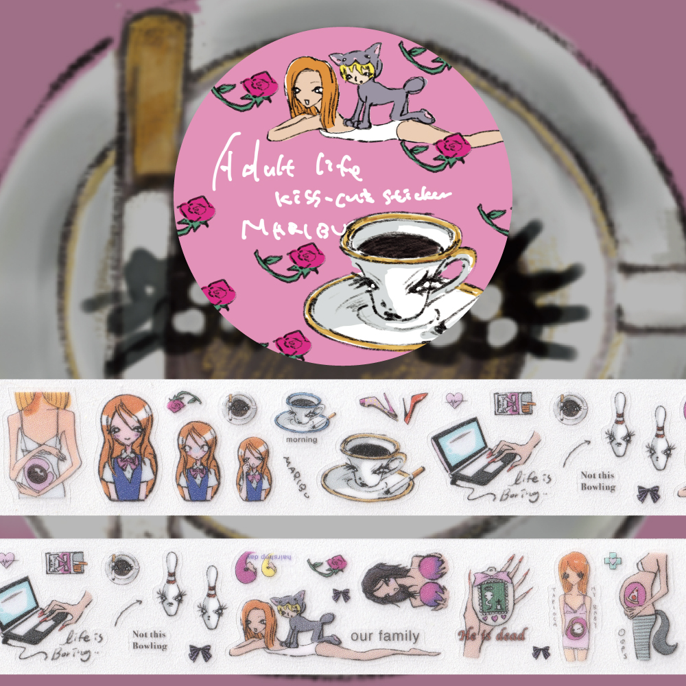 [MARIBU] Adult life ♥ kisscut tape