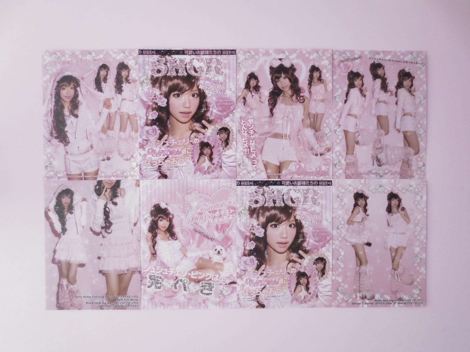 Shushucherry Archive Magazine Pack