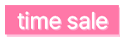 timesale item badge