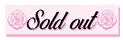 sold out icon