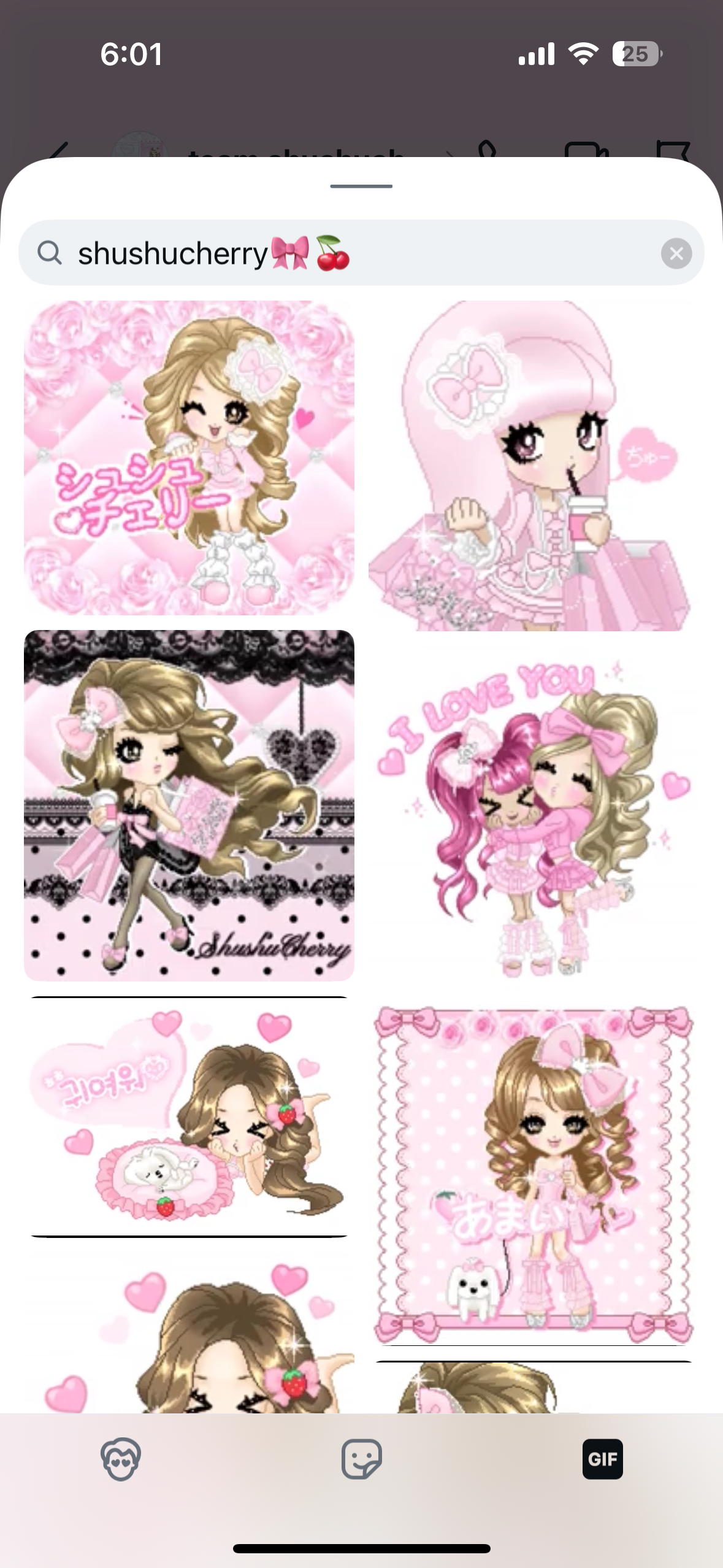 KakaoTalk_20260605_011120380.png