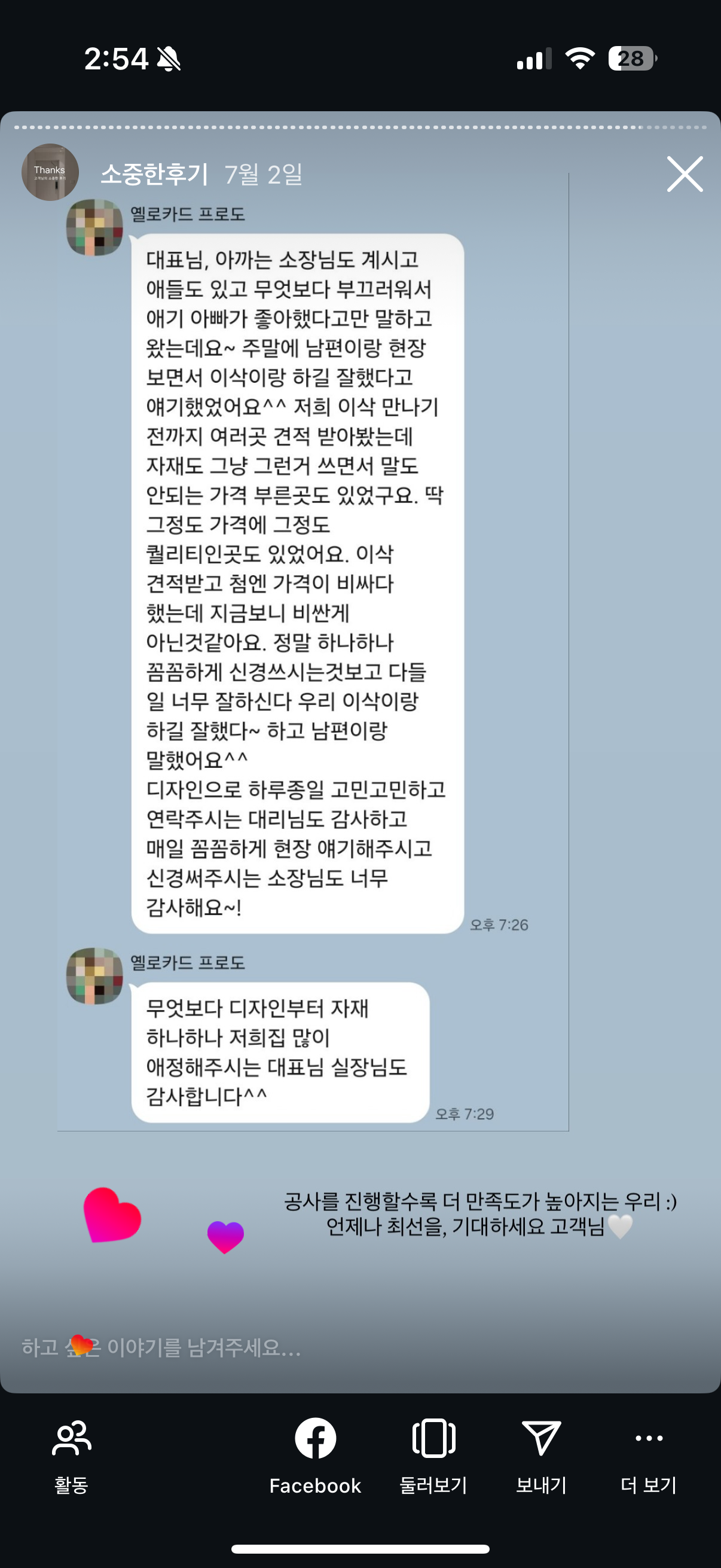 c5f237a62ccd3.png