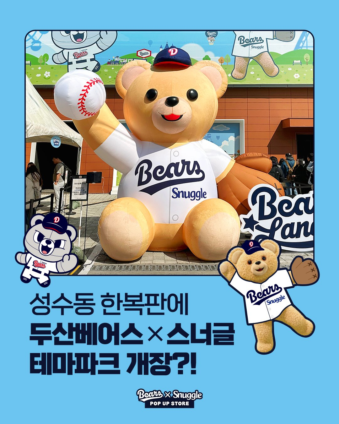 4a3321958a4d7.png