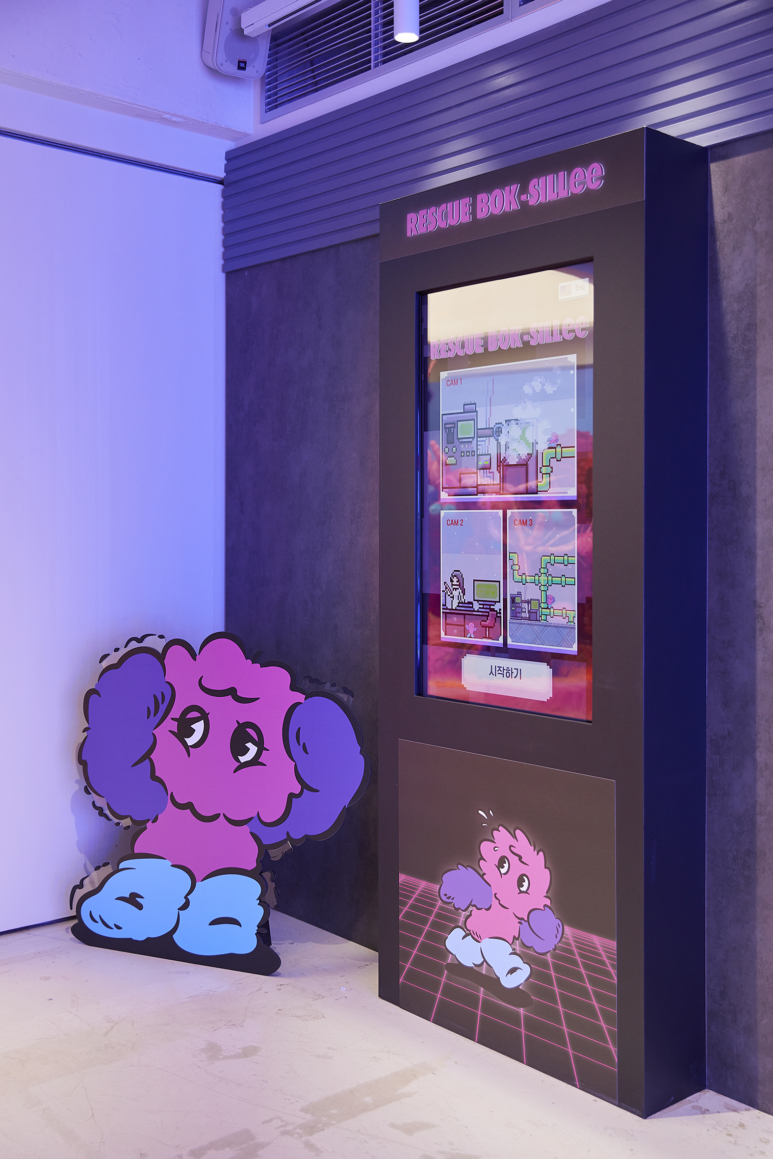 bcd85ff2b5c80.jpg
