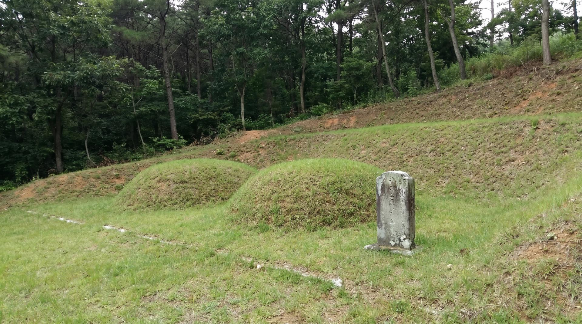 자연 상태