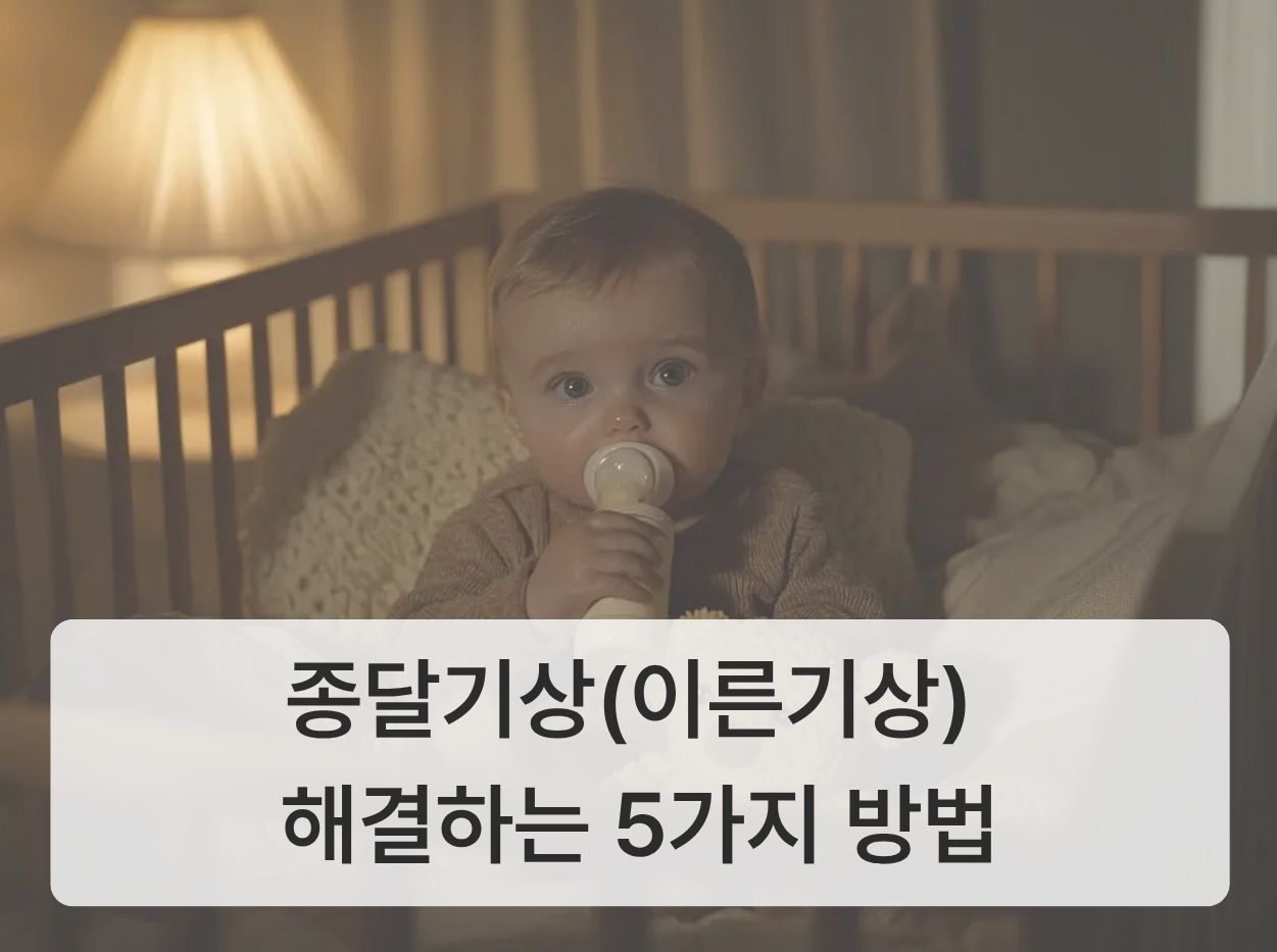0a1d37773f193.png