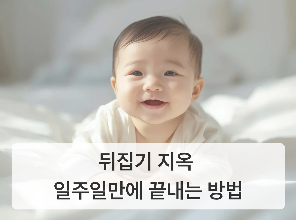 0a3fc8731871b.png