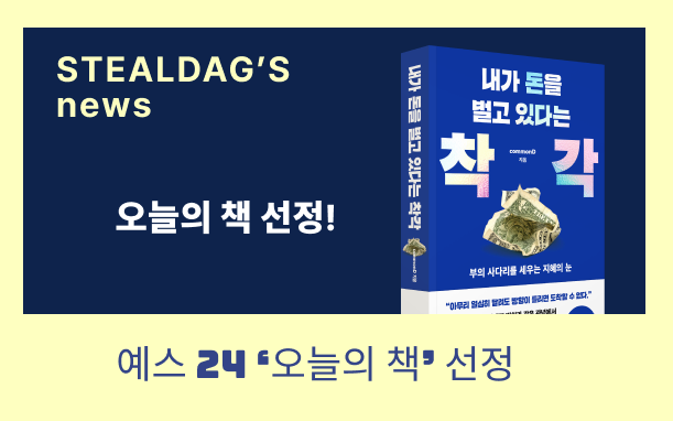 e016308623001.png