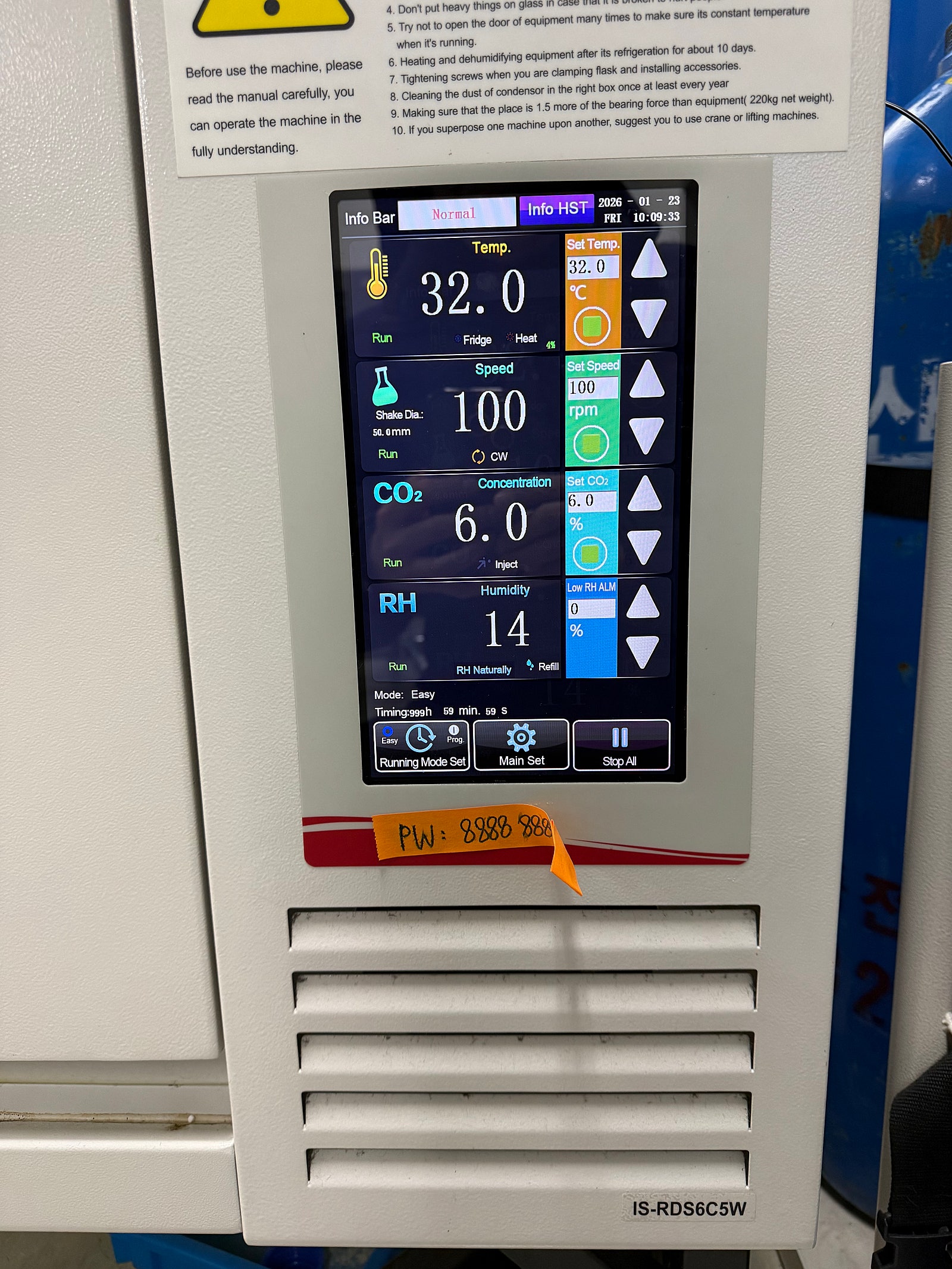 적재형 CO2 Shaking Incubator